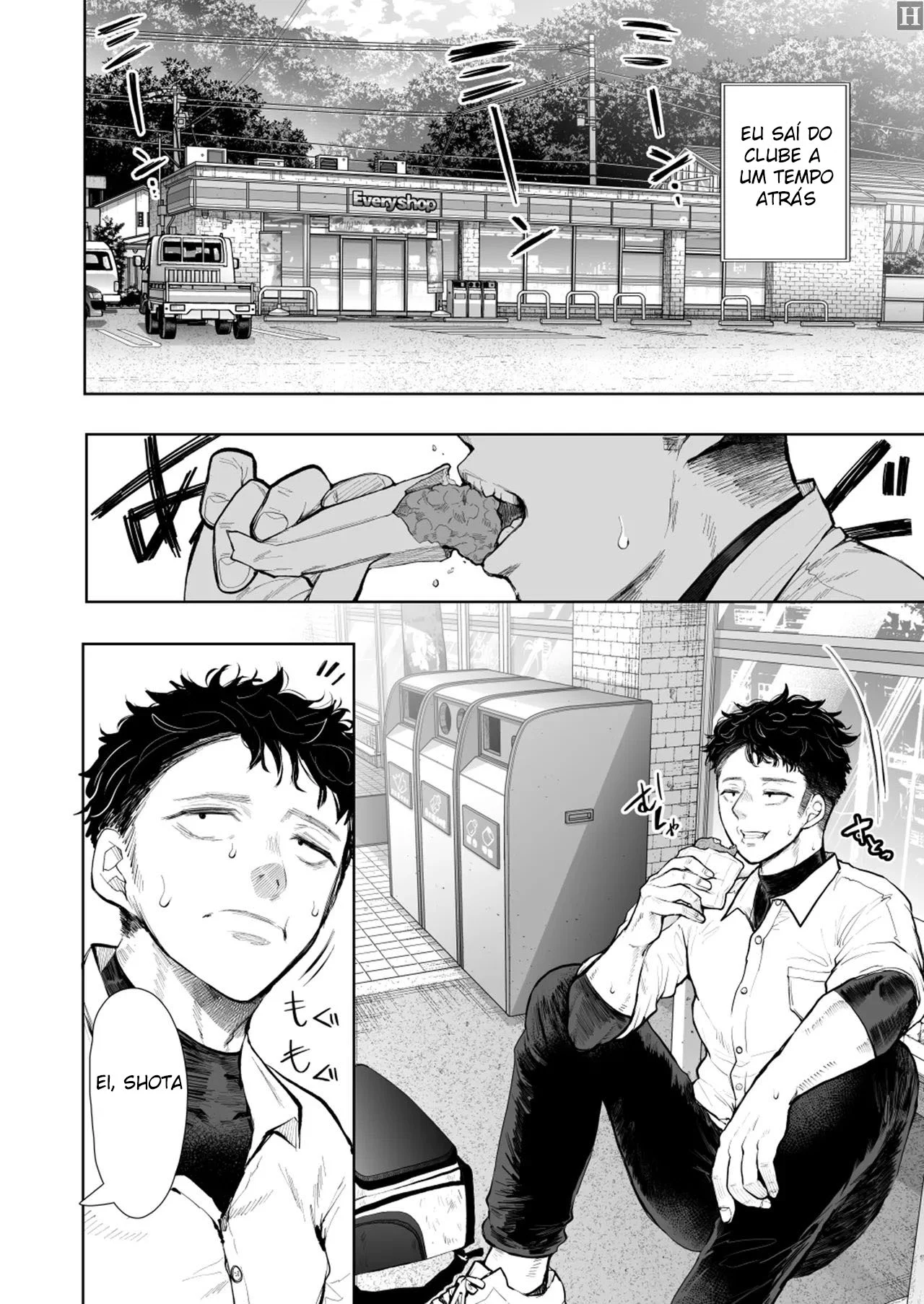 VÍDEO: Sobrinho Fode a Tia Gostosa com Muita Safadeza