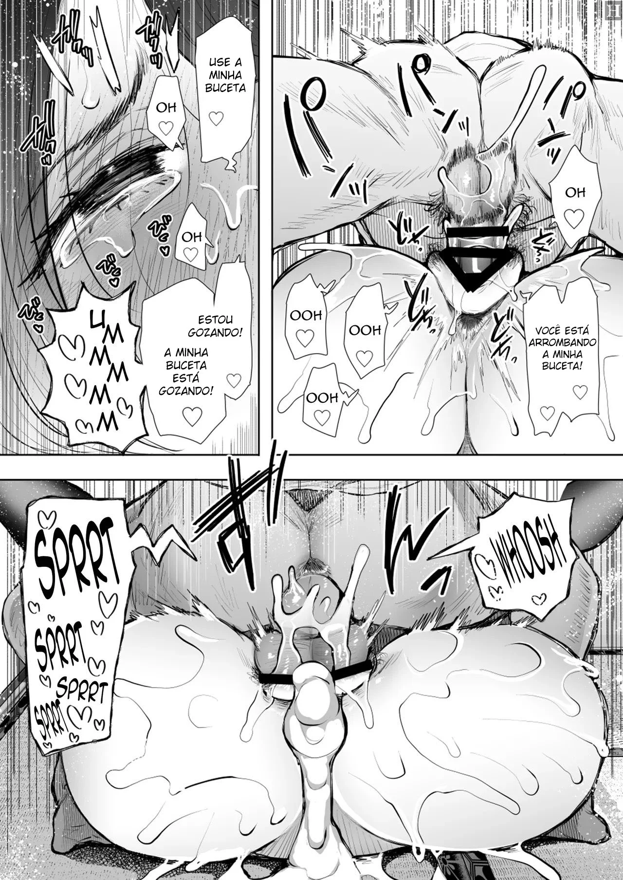 VÍDEO: Sobrinho Fode a Tia Gostosa com Muita Safadeza