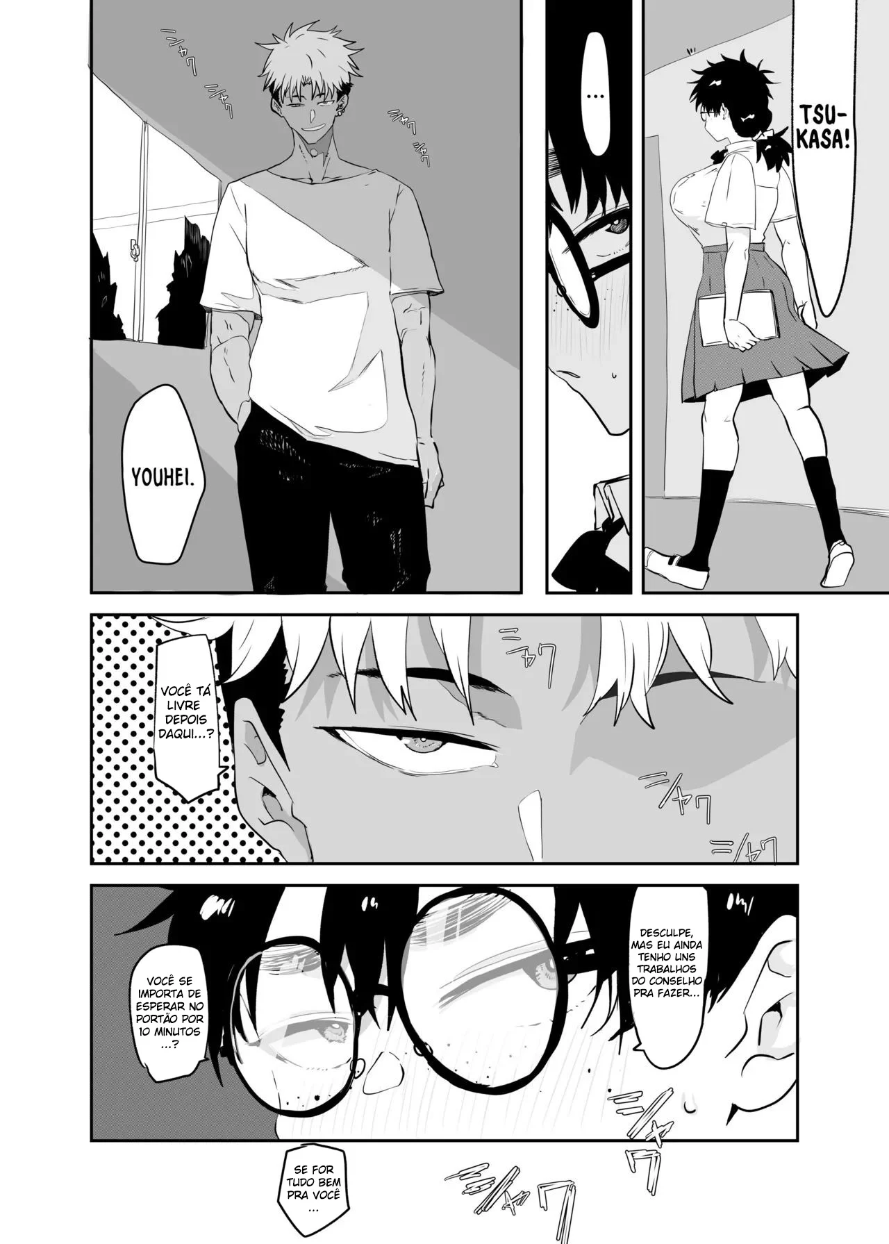 O Despertar de Tsukasa Uesugi: Experiências Íntimas em Quadrinhos Eróticos