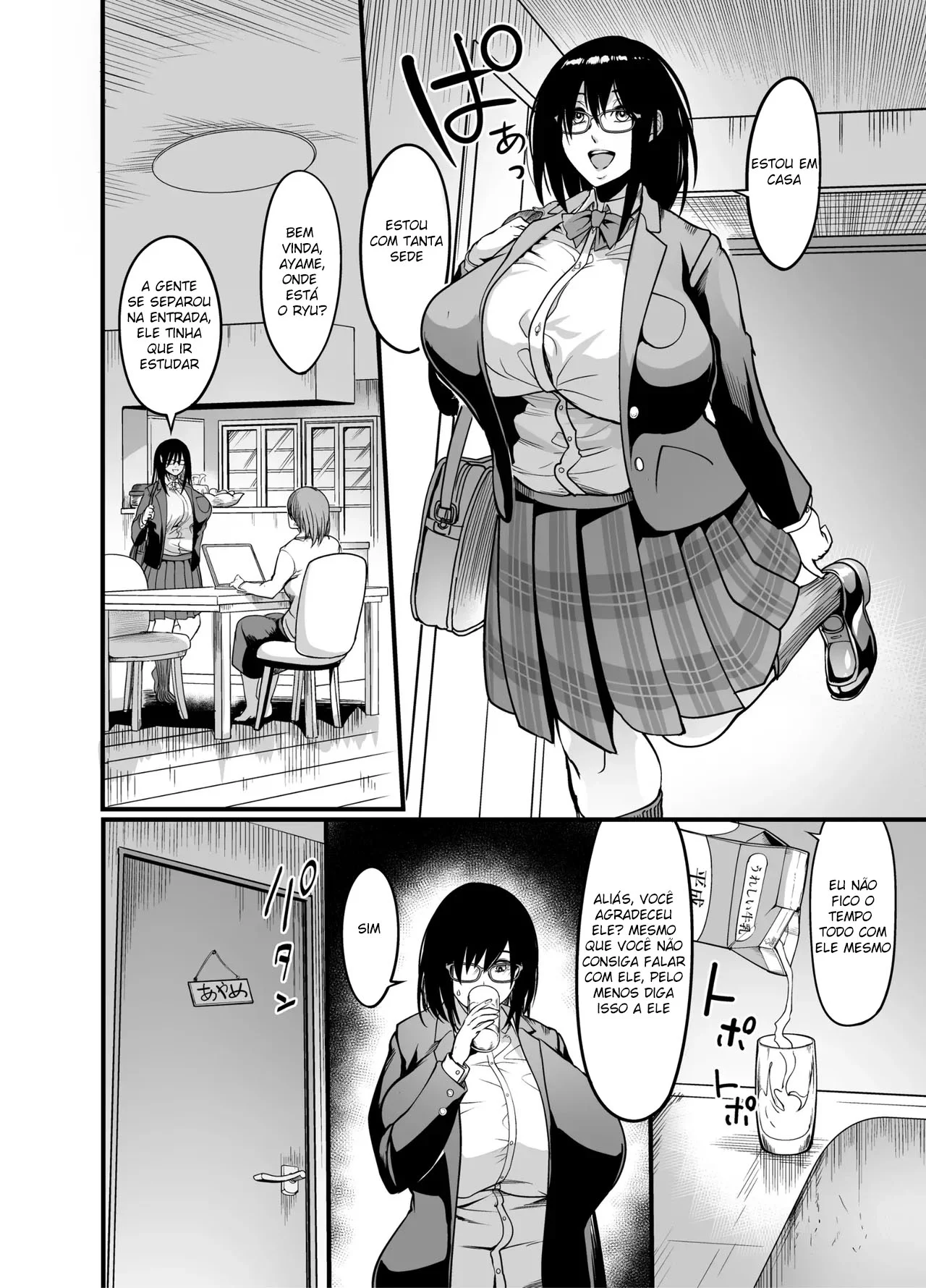 Depoimento Iminente da Aluna Tímida: Desvirginada em Plena Formatura