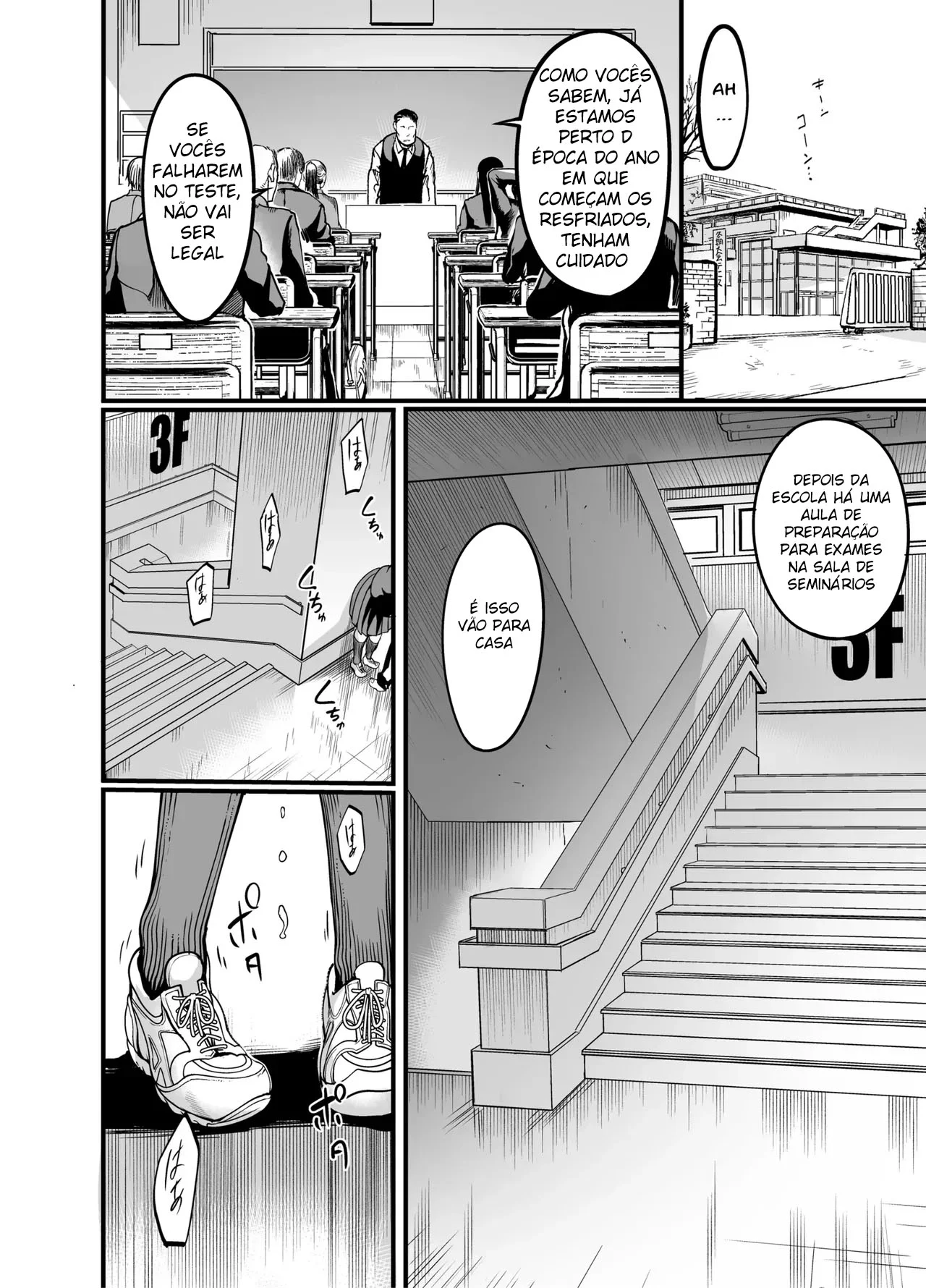 Depoimento Iminente da Aluna Tímida: Desvirginada em Plena Formatura