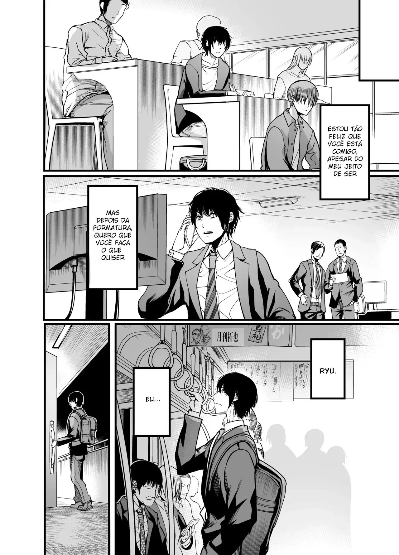 Depoimento Iminente da Aluna Tímida: Desvirginada em Plena Formatura