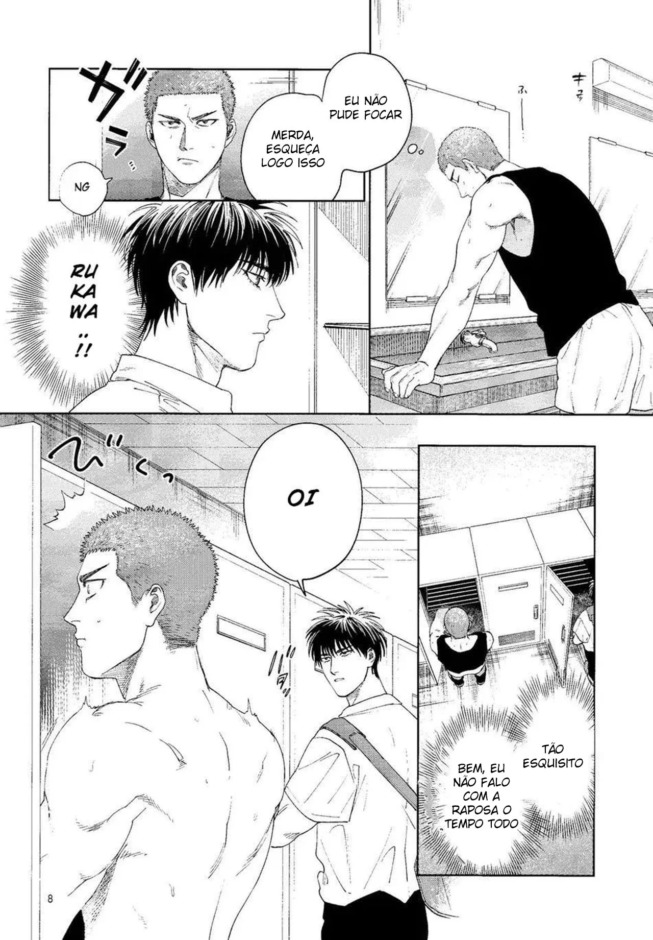 Onde Beijo a Boca Errada: Sexo Anal Explícito e Amantes Viris