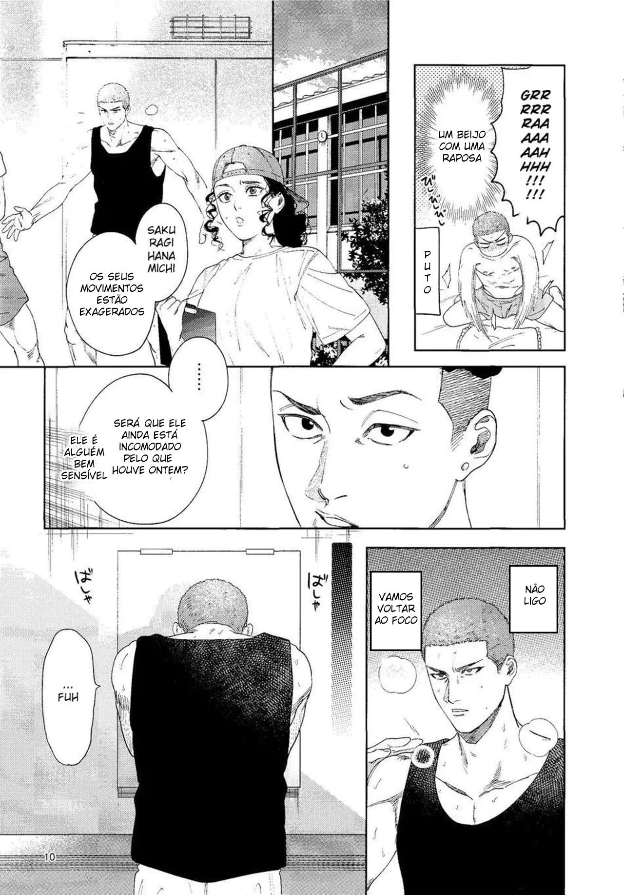 Onde Beijo a Boca Errada: Sexo Anal Explícito e Amantes Viris