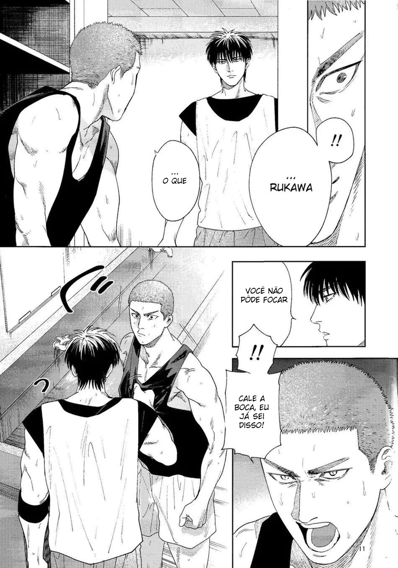 Onde Beijo a Boca Errada: Sexo Anal Explícito e Amantes Viris