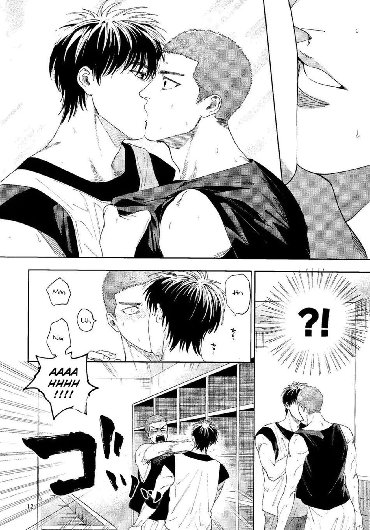 Onde Beijo a Boca Errada: Sexo Anal Explícito e Amantes Viris