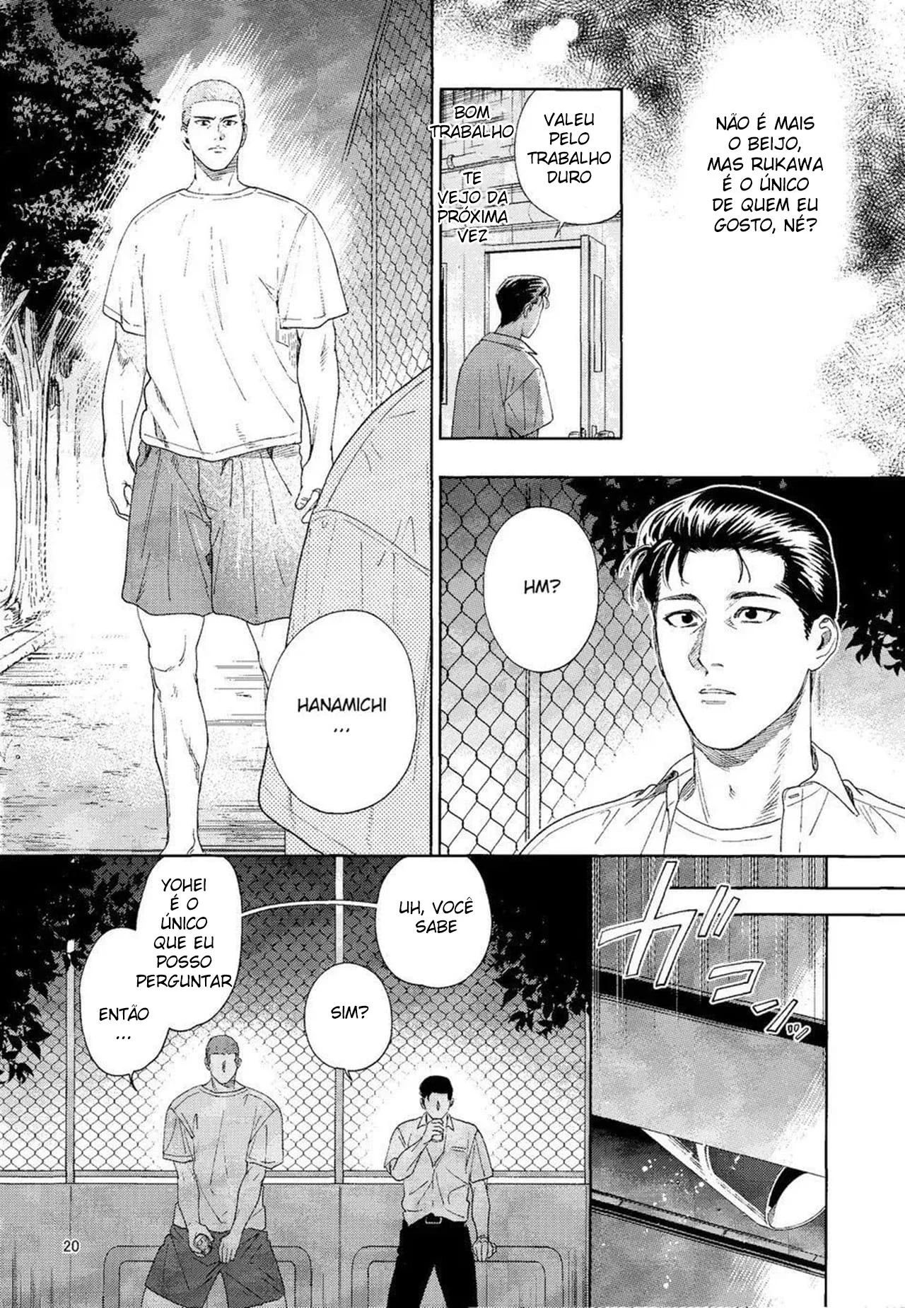 Onde Beijo a Boca Errada: Sexo Anal Explícito e Amantes Viris