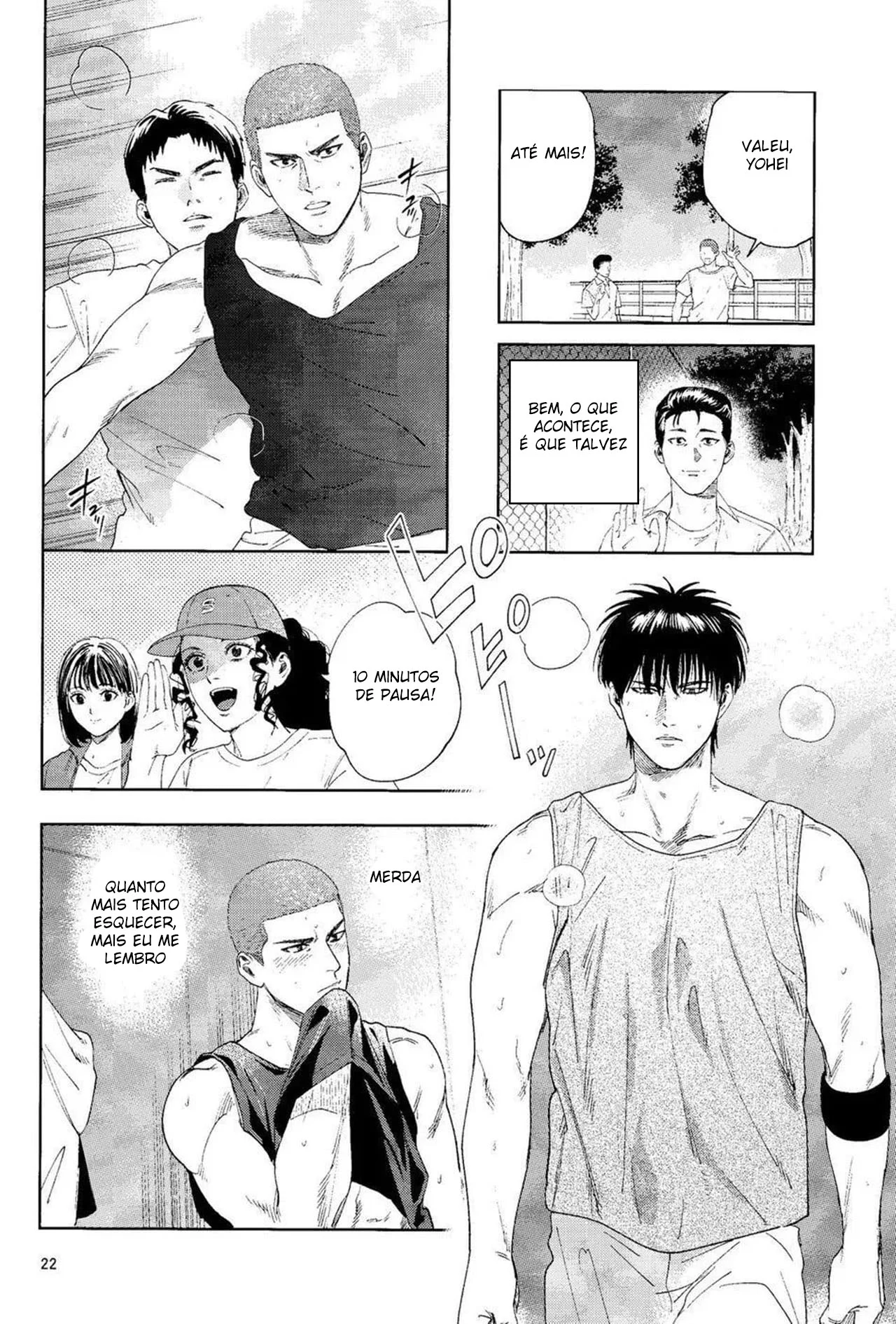 Onde Beijo a Boca Errada: Sexo Anal Explícito e Amantes Viris