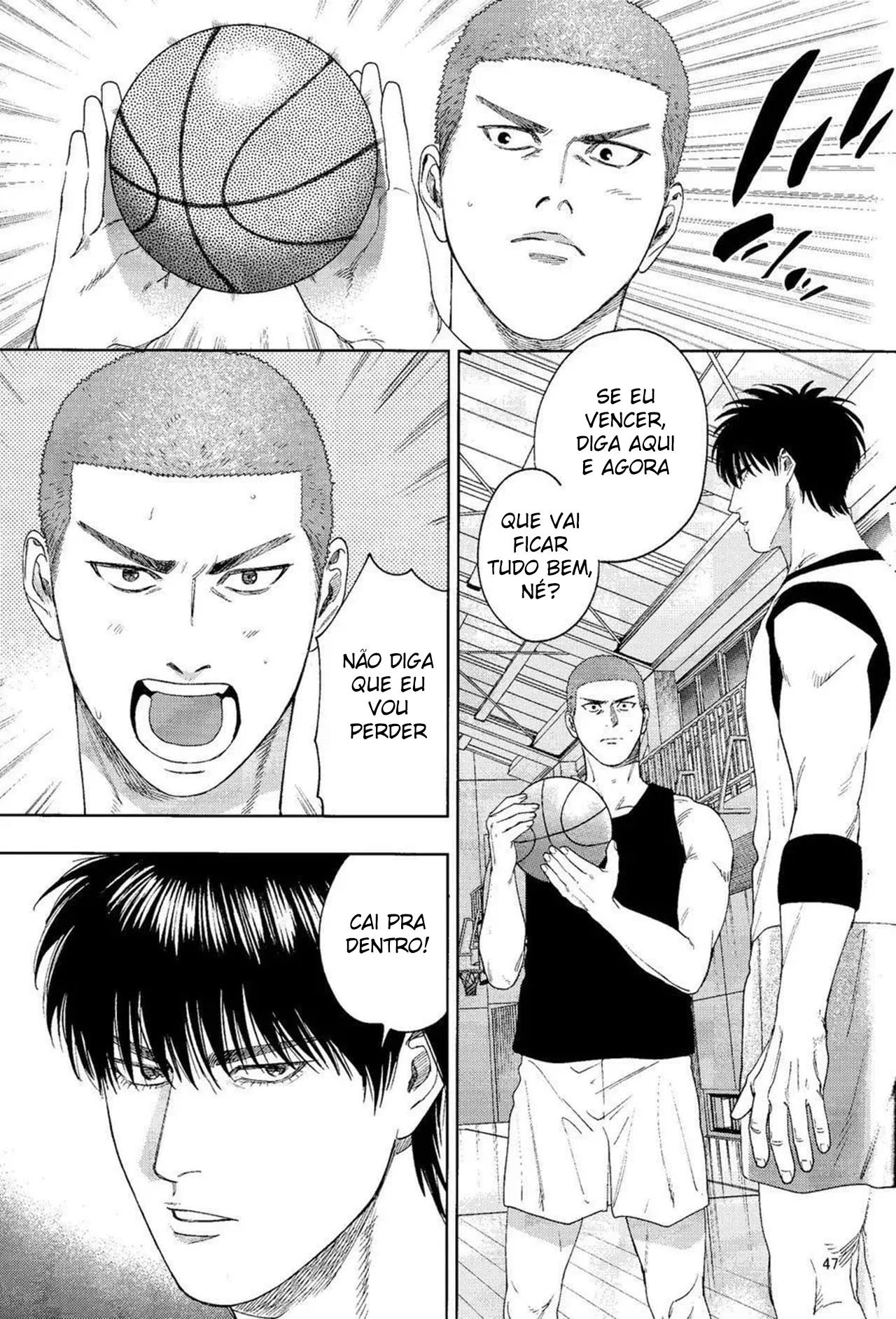 Onde Beijo a Boca Errada: Sexo Anal Explícito e Amantes Viris