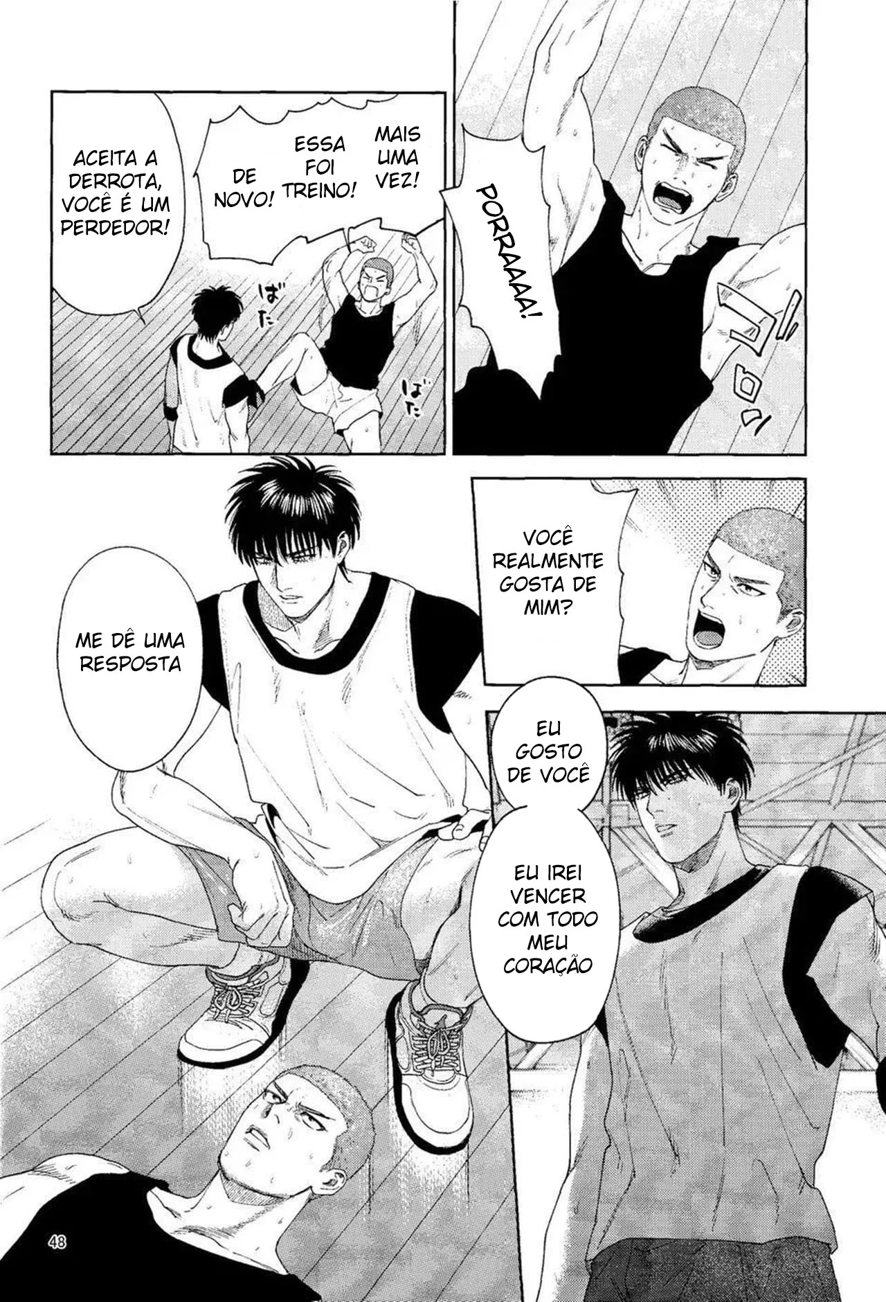 Onde Beijo a Boca Errada: Sexo Anal Explícito e Amantes Viris