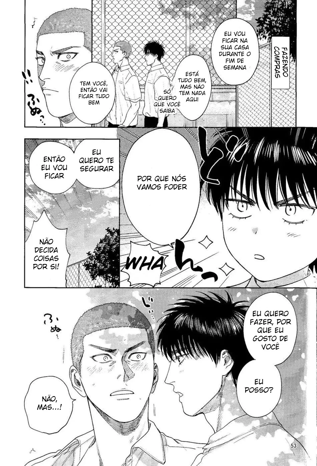 Onde Beijo a Boca Errada: Sexo Anal Explícito e Amantes Viris