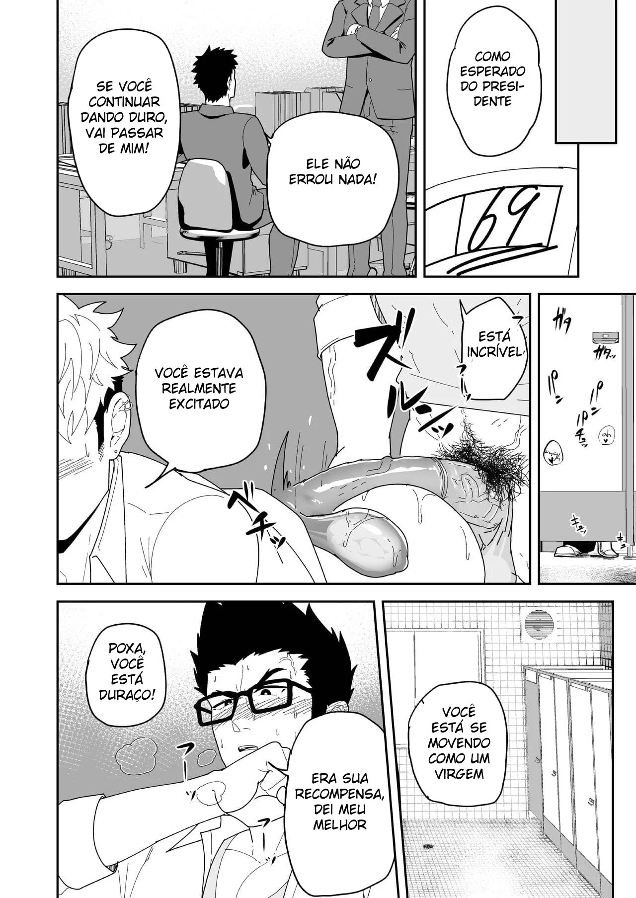 Apaixone-se no calor: sexo explosivo entre homens após o nascer do sol