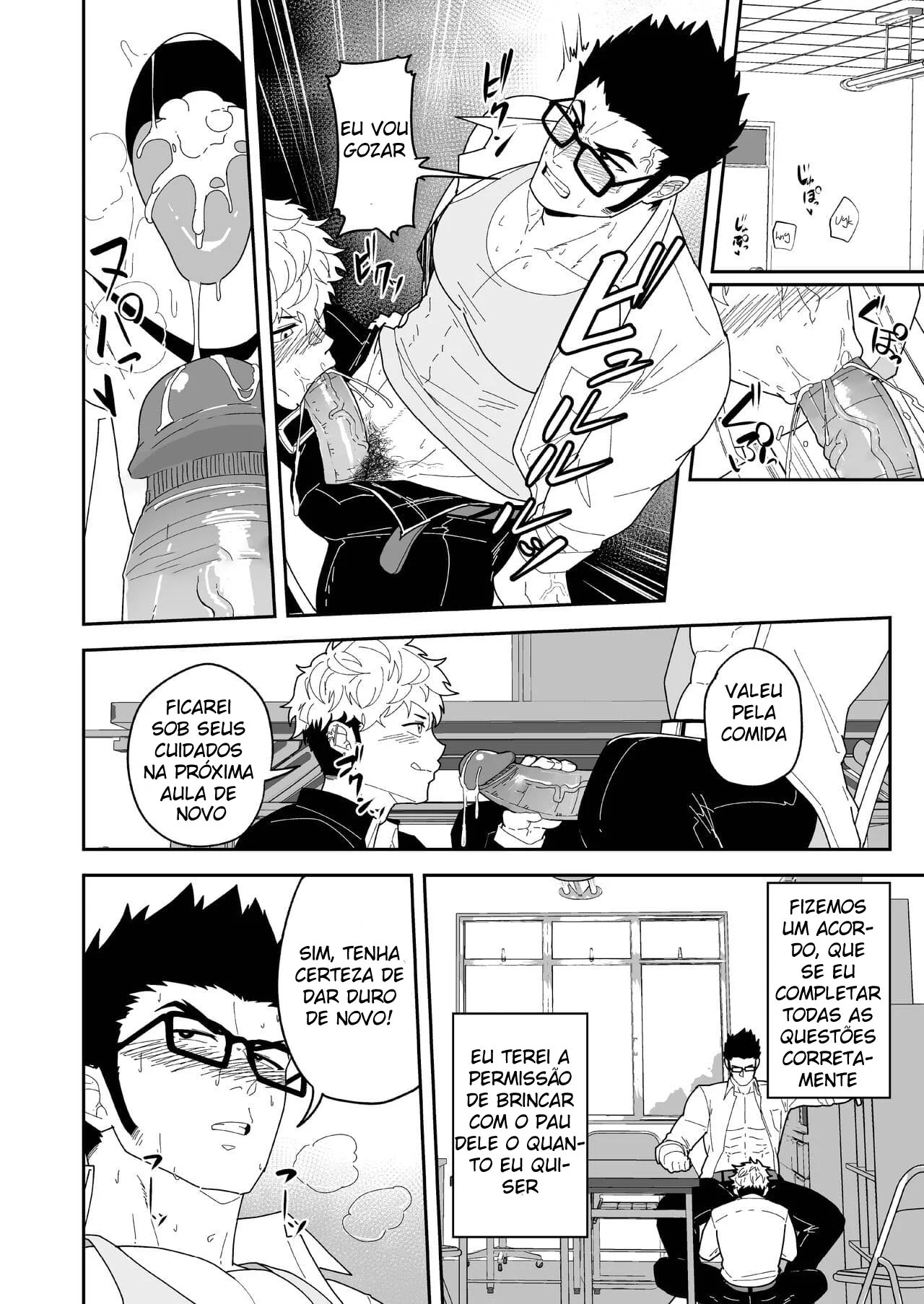 Apaixone-se no calor: sexo explosivo entre homens após o nascer do sol