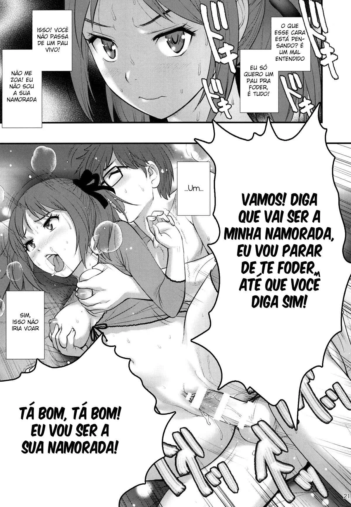 O Diário de Jimiko: Confissões Eróticas e Fantasias Proibidas em Quadrinhos