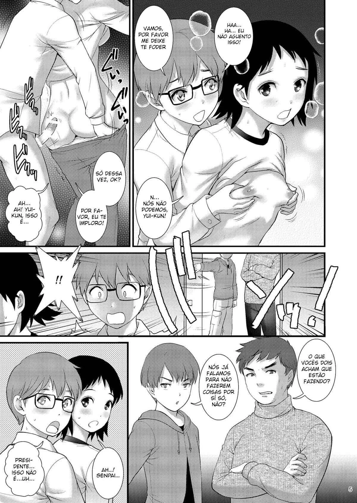 Diário de Jimiko 2: Tesão e Surras de Pica no Universo dos Hentais