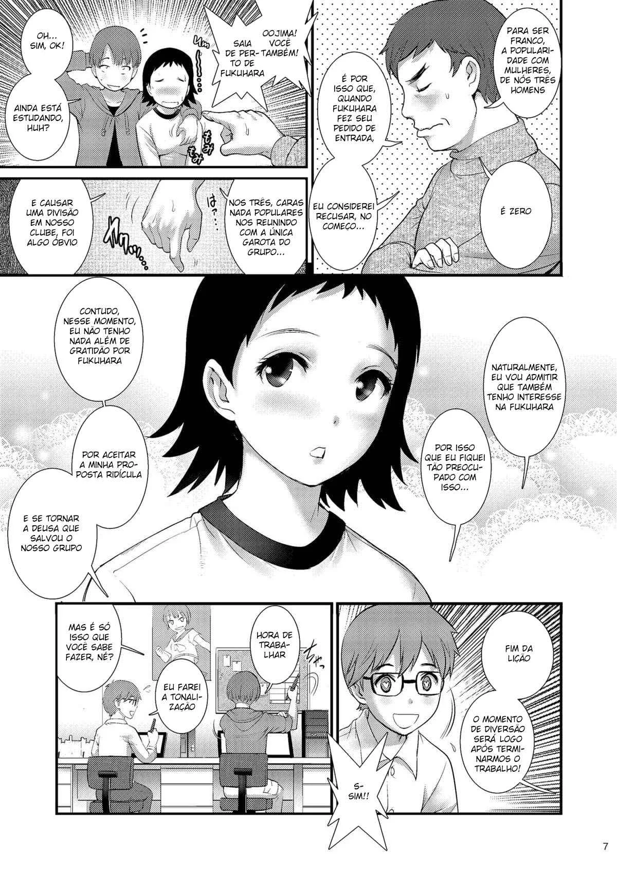 Diário de Jimiko 2: Tesão e Surras de Pica no Universo dos Hentais