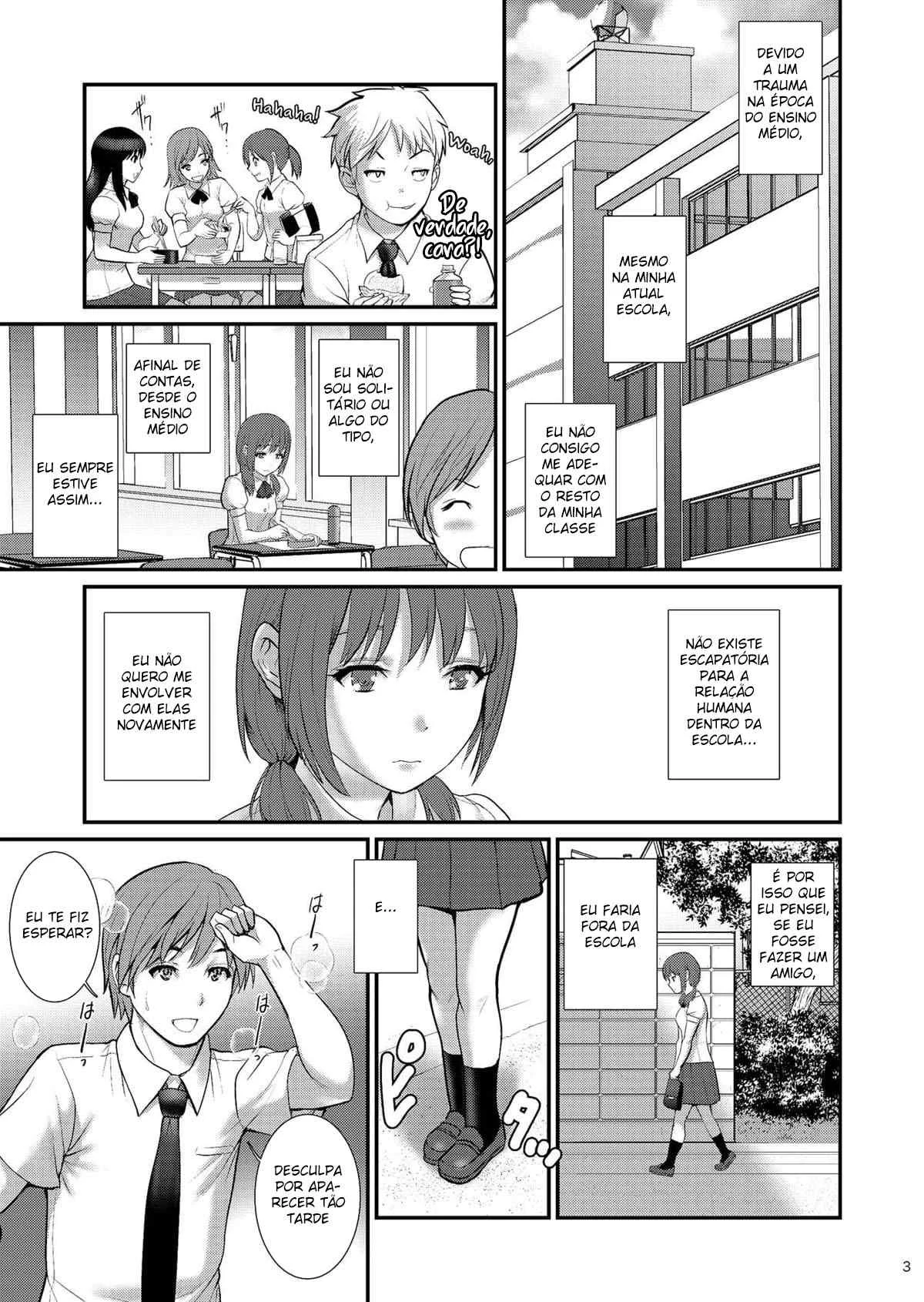 Diário Proibido de Jimiko 3: Cenas Explícitas de Fetiche e Luxúria nos Quadrinhos Adultos Diário Proibido de Jimiko 3: Cenas Explícitas de Fetiche e Luxúria nos Quadrinhos Adultos