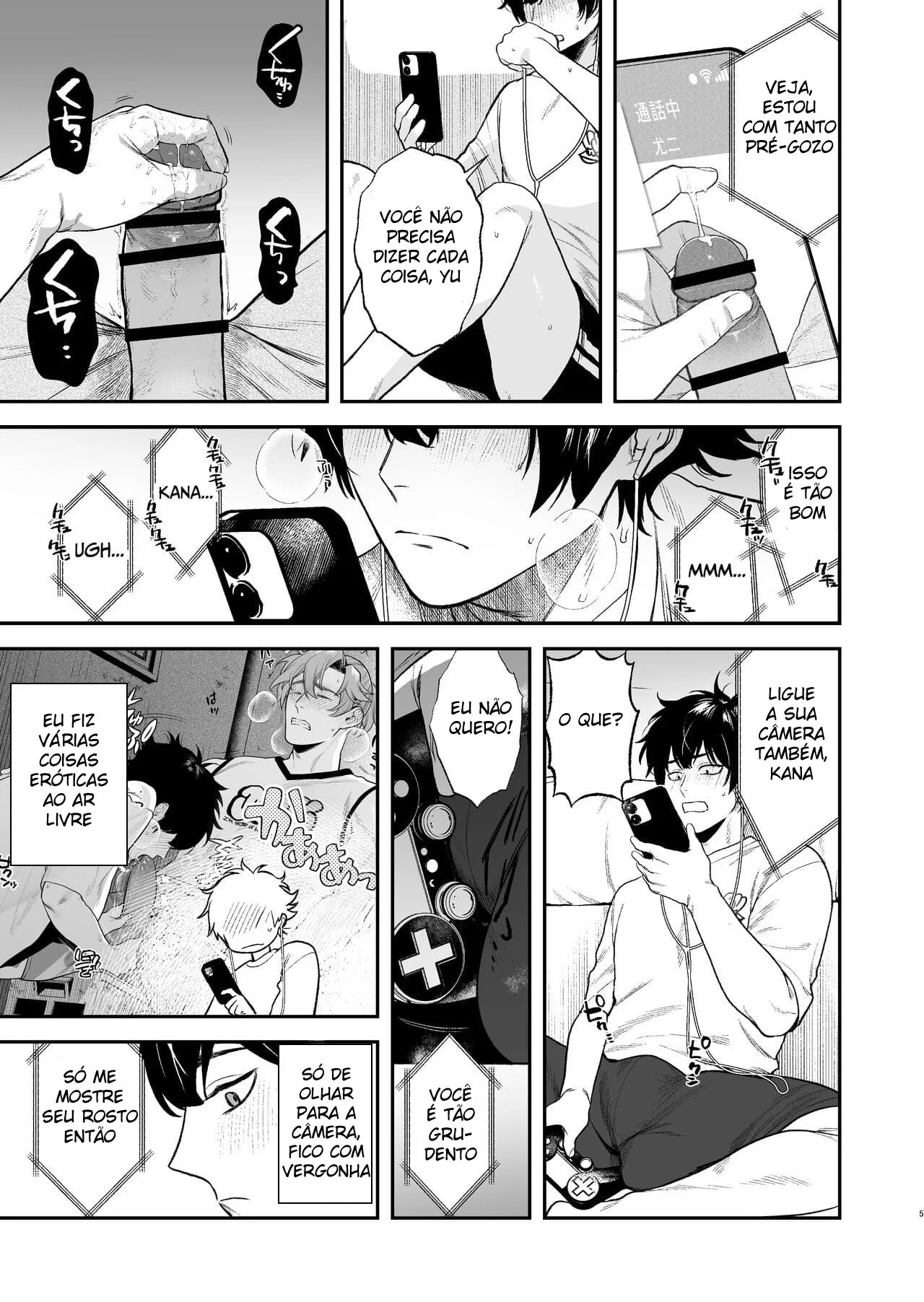 Festival Escolar: Orgias Proibidas Entre Alunos em Hentai Yaoi Explícito