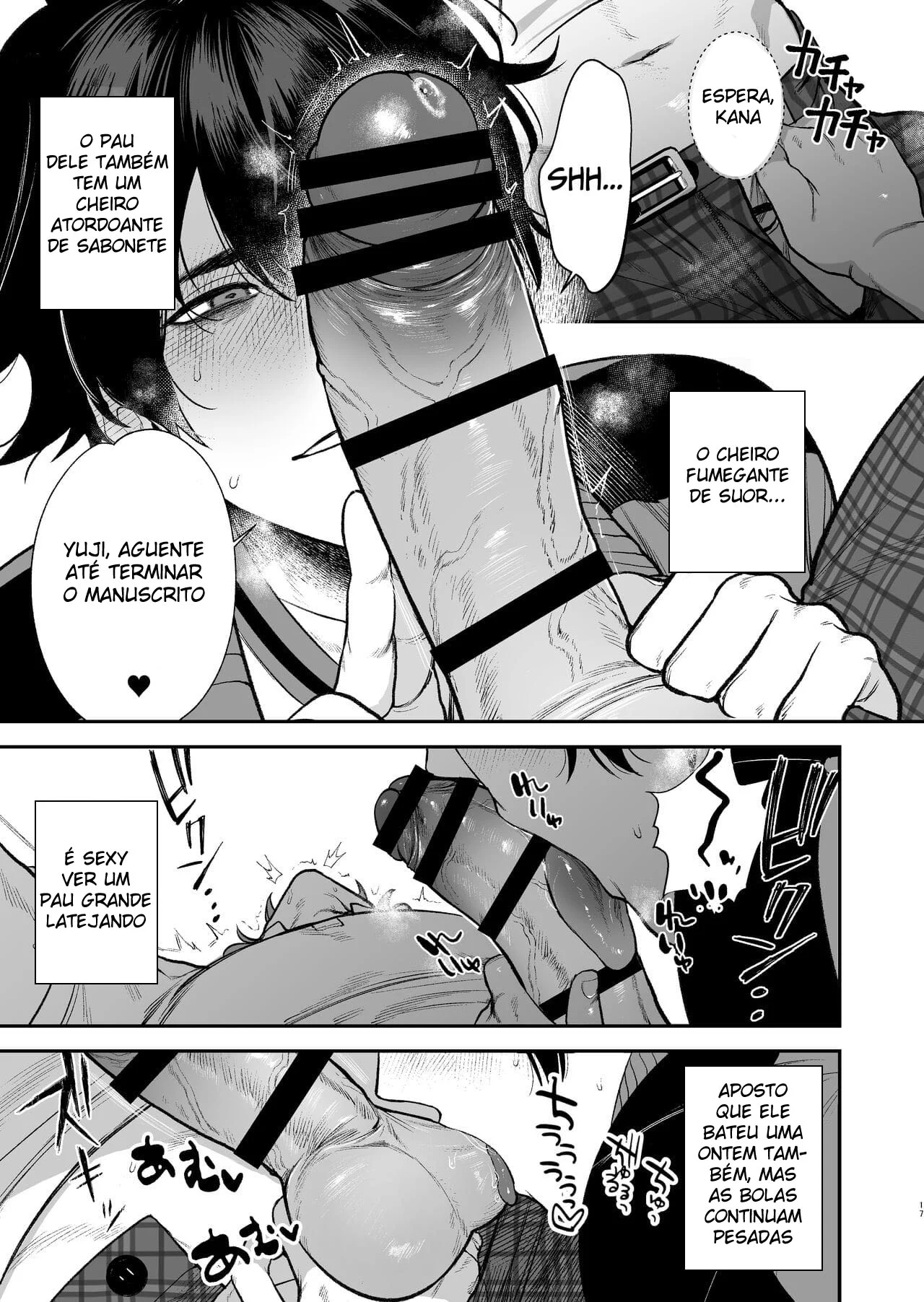 Festival Escolar: Orgias Proibidas Entre Alunos em Hentai Yaoi Explícito