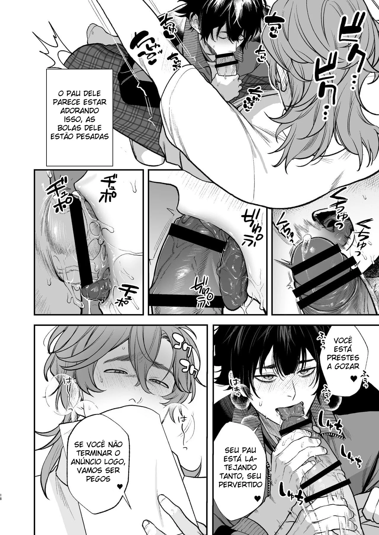 Festival Escolar: Orgias Proibidas Entre Alunos em Hentai Yaoi Explícito