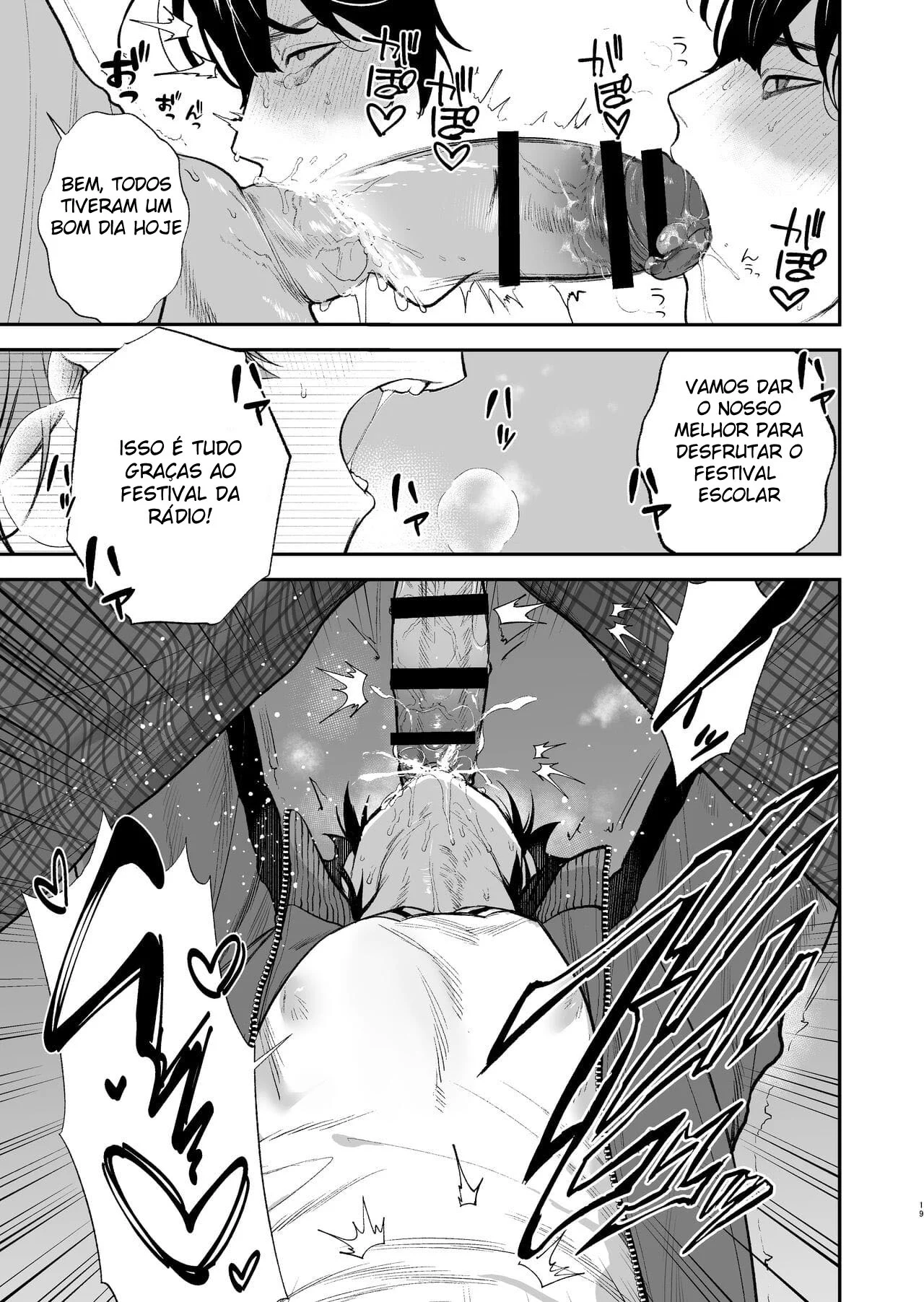 Festival Escolar: Orgias Proibidas Entre Alunos em Hentai Yaoi Explícito