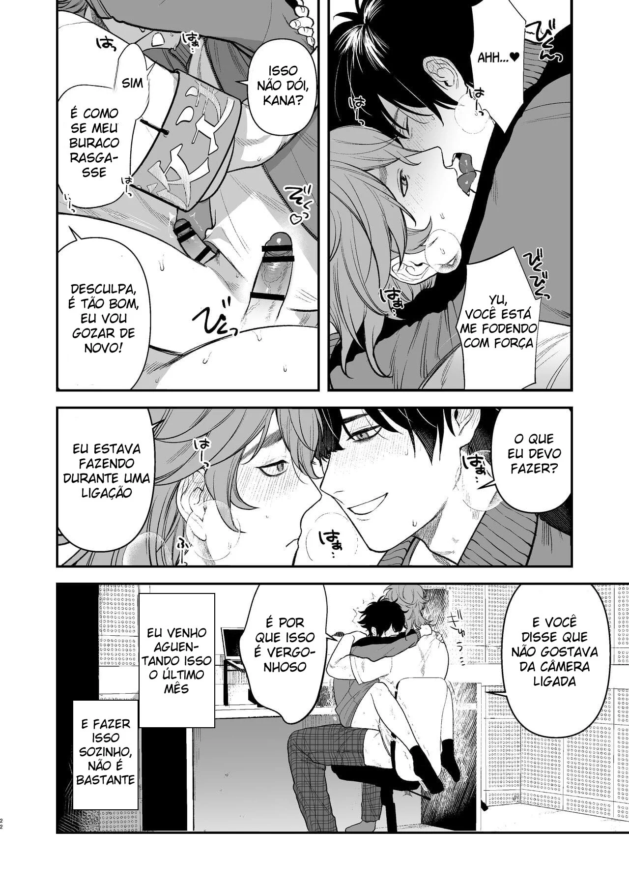 Festival Escolar: Orgias Proibidas Entre Alunos em Hentai Yaoi Explícito