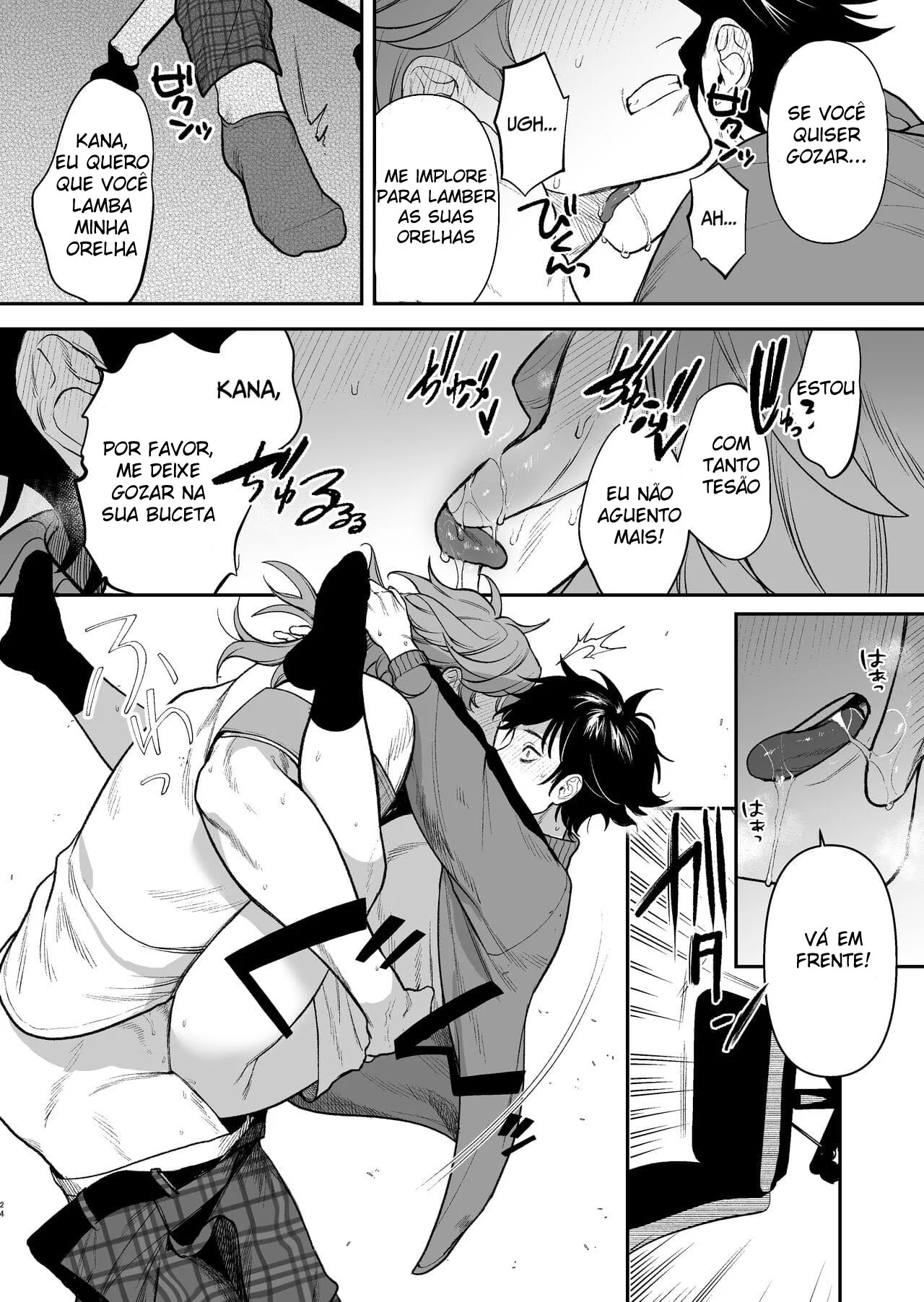 Festival Escolar: Orgias Proibidas Entre Alunos em Hentai Yaoi Explícito