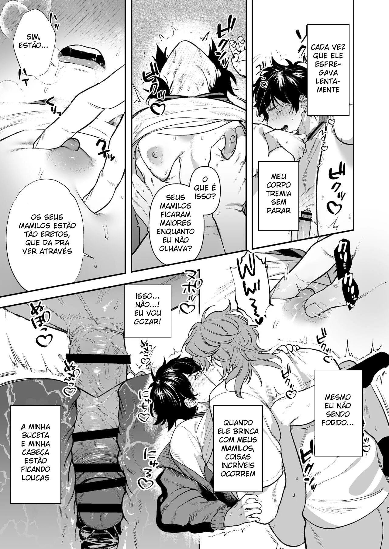 Festival Escolar: Orgias Proibidas Entre Alunos em Hentai Yaoi Explícito