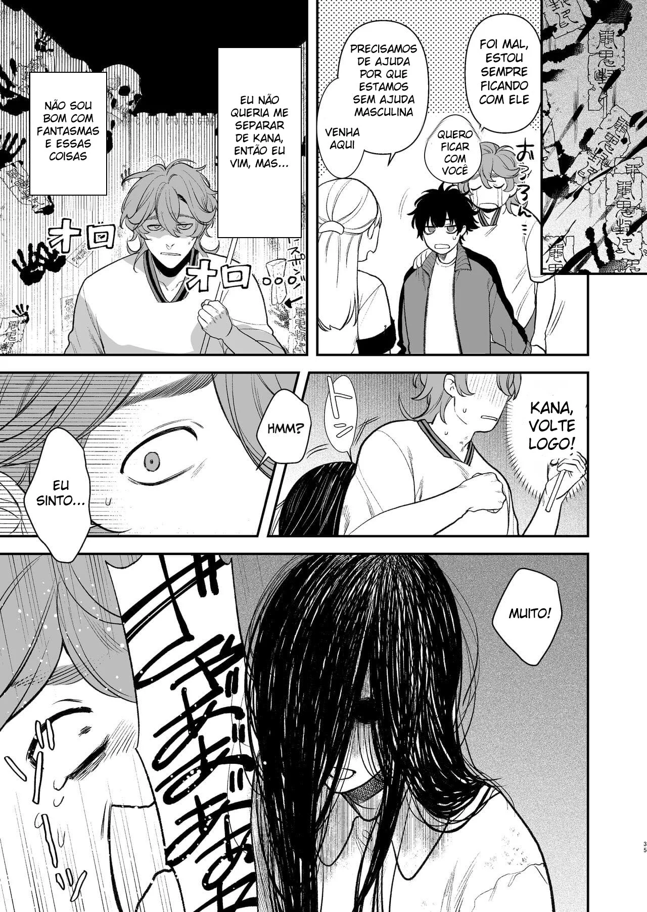 Festival Escolar: Orgias Proibidas Entre Alunos em Hentai Yaoi Explícito