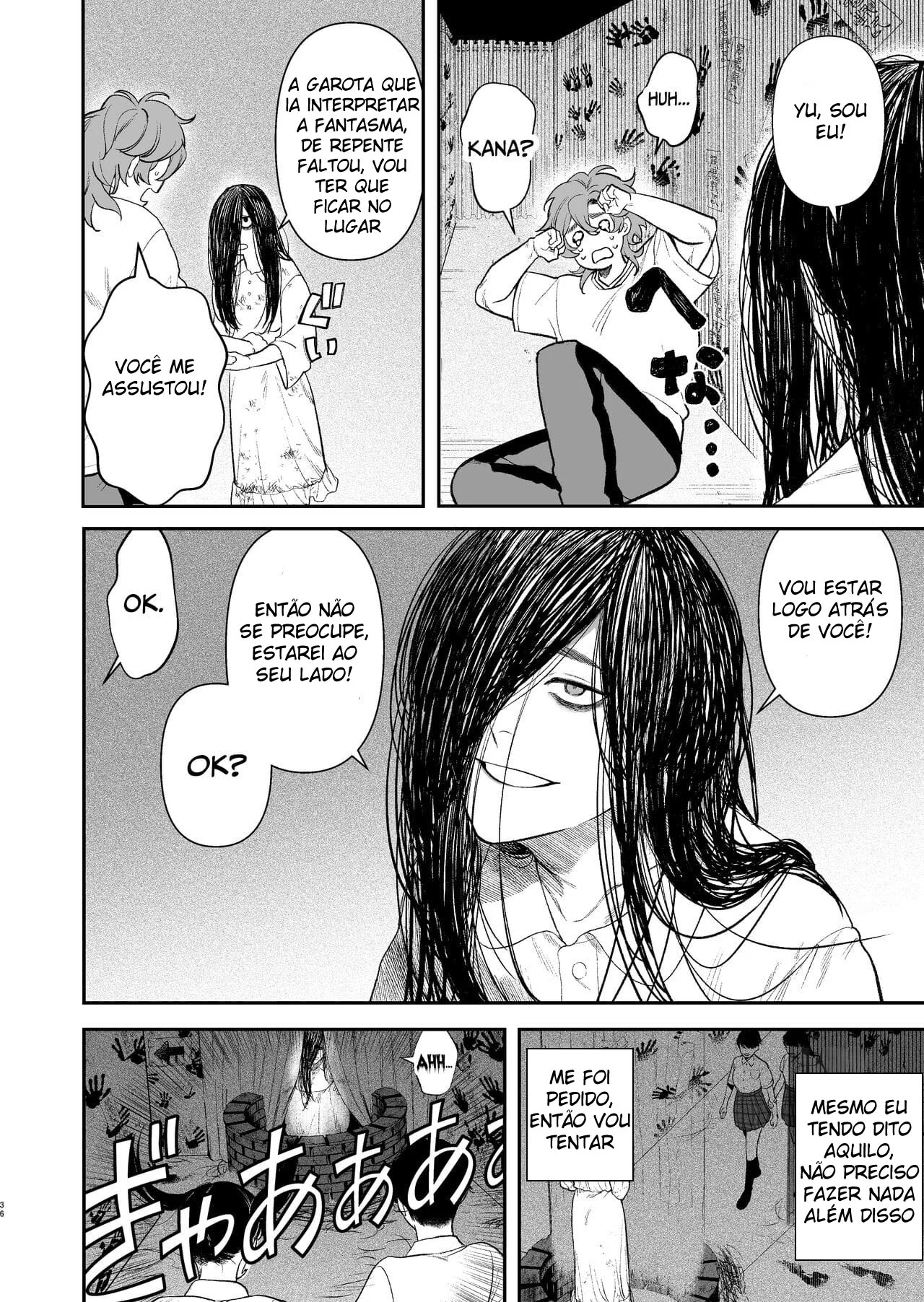 Festival Escolar: Orgias Proibidas Entre Alunos em Hentai Yaoi Explícito