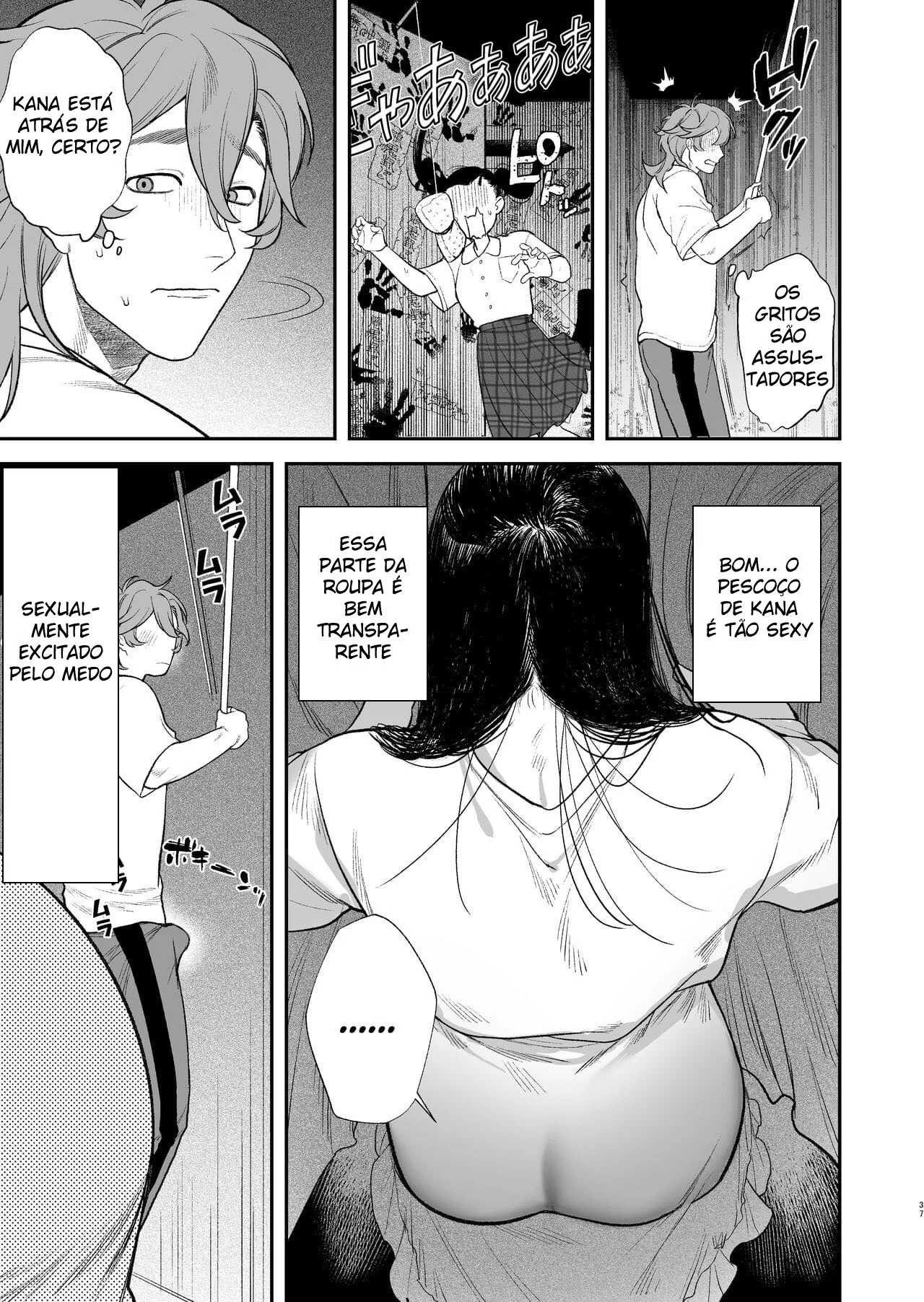 Festival Escolar: Orgias Proibidas Entre Alunos em Hentai Yaoi Explícito