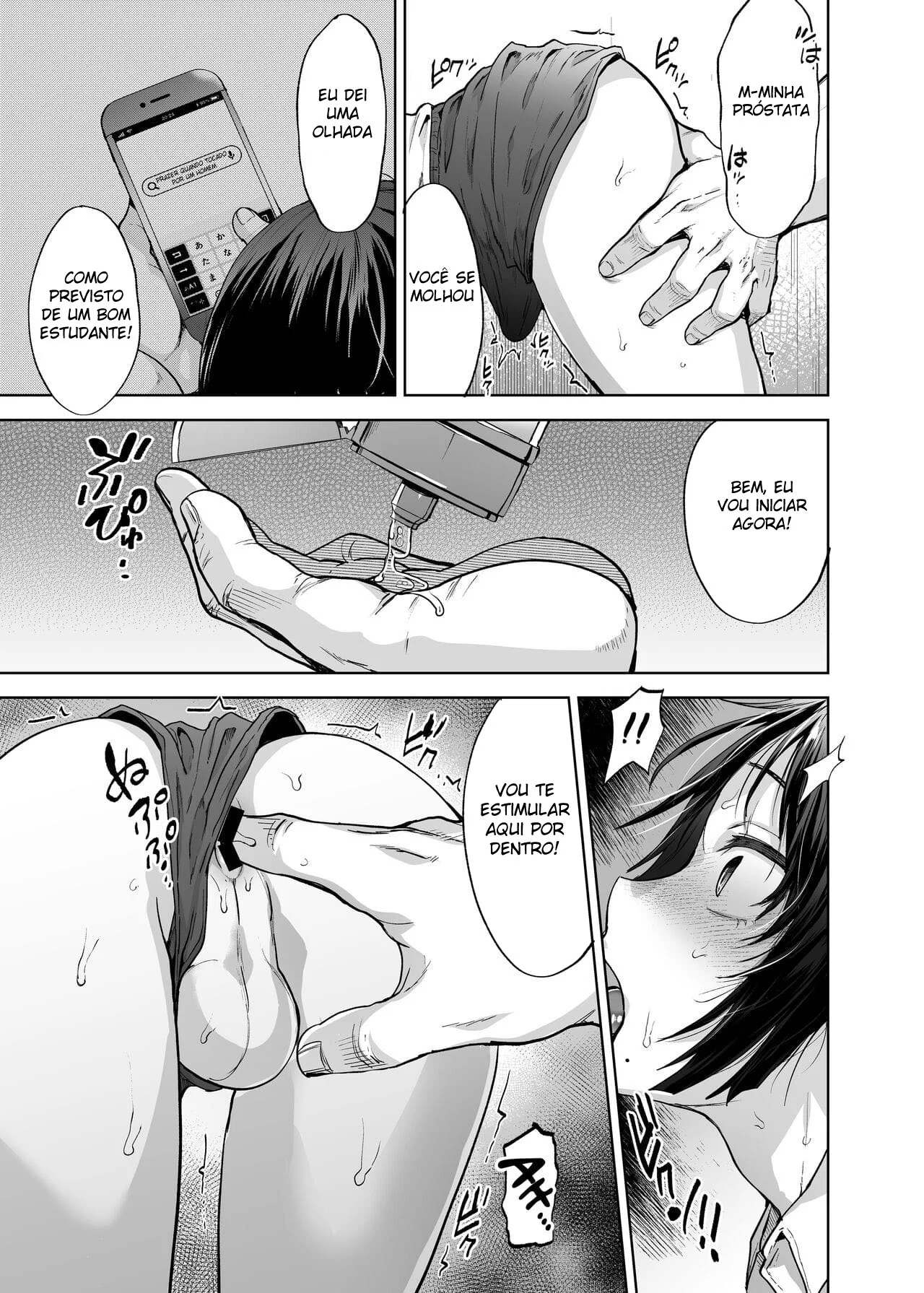 Estudante Recebe Massagem Erótica e Acaba no Sexo Explícito