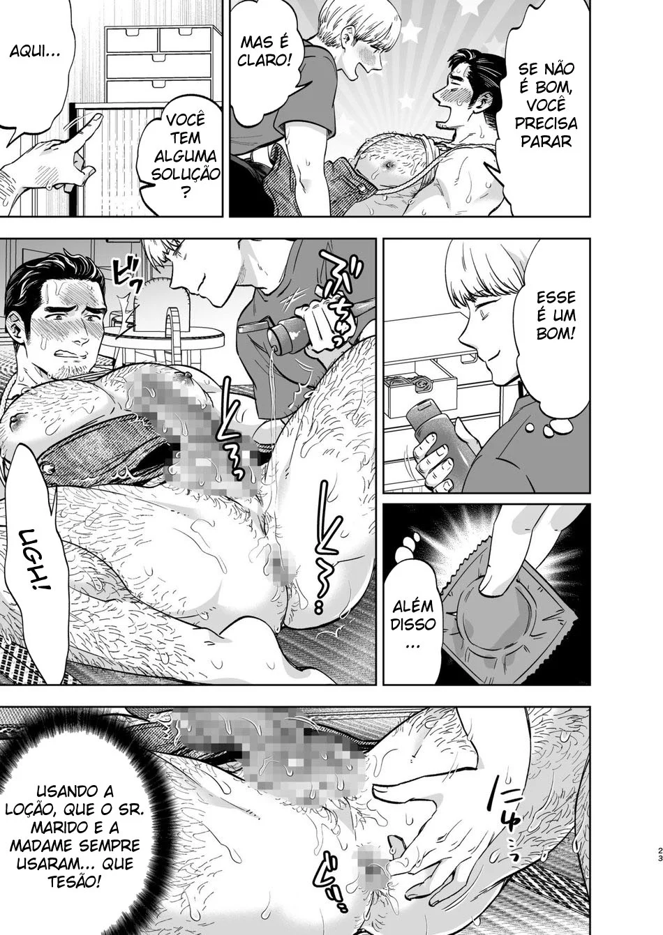 Marido Cobiçado do Vizinho: Hentai Yaoi Picante em HQ