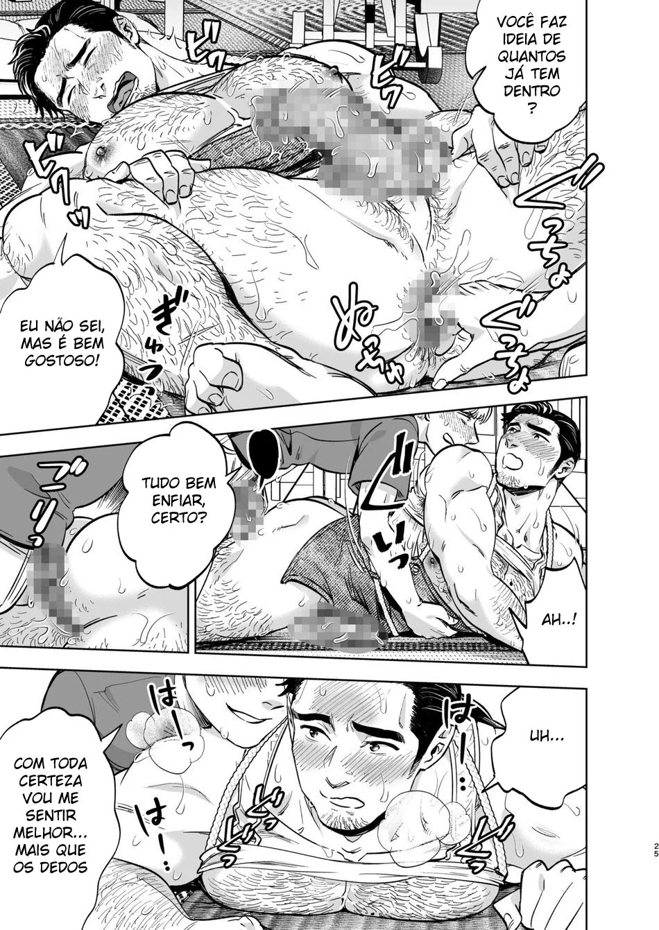 Marido Cobiçado do Vizinho: Hentai Yaoi Picante em HQ