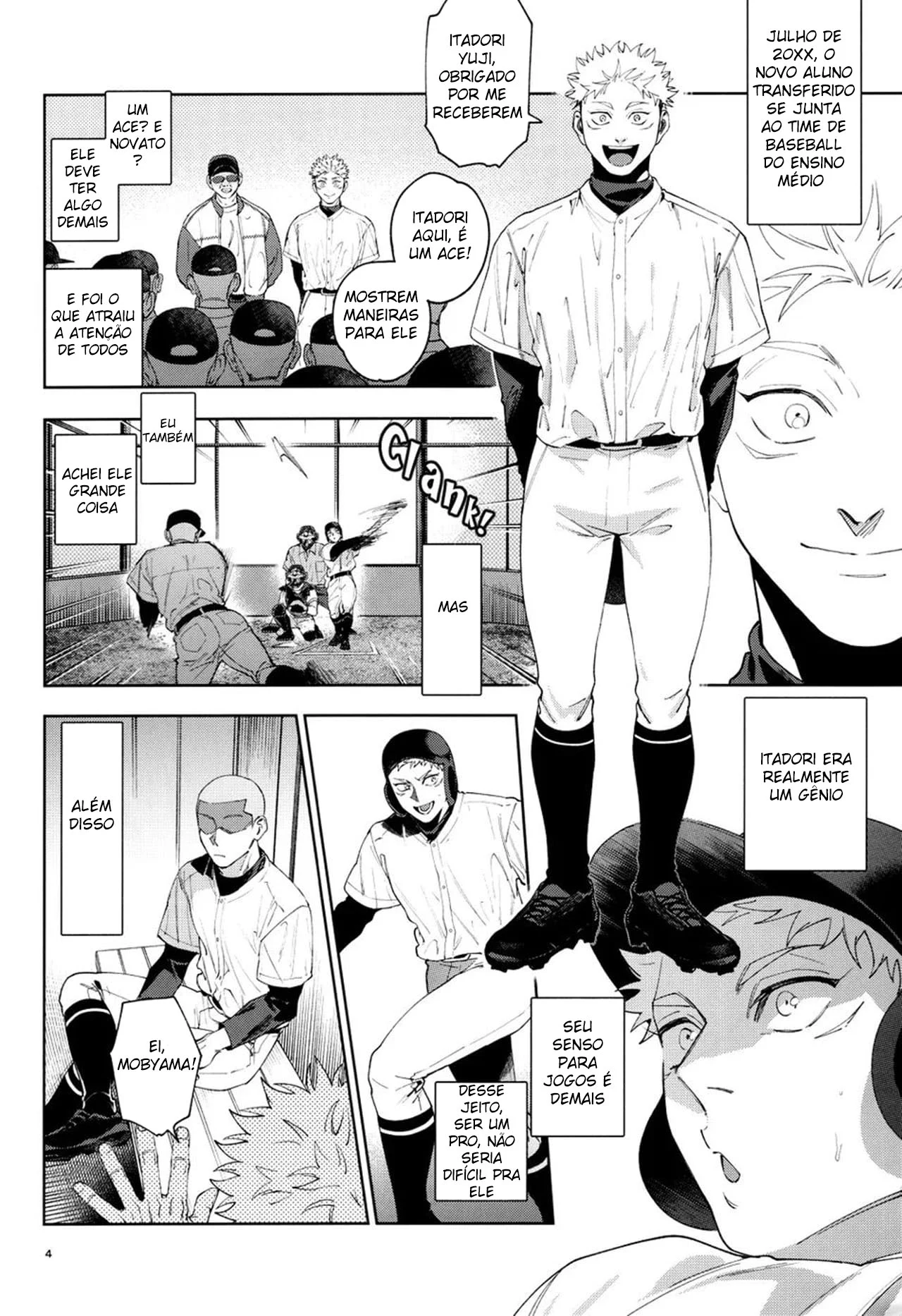 Viciada em novato: buceta gozando no clube depois da aula Viciada em novato: buceta gozando no clube depois da aula