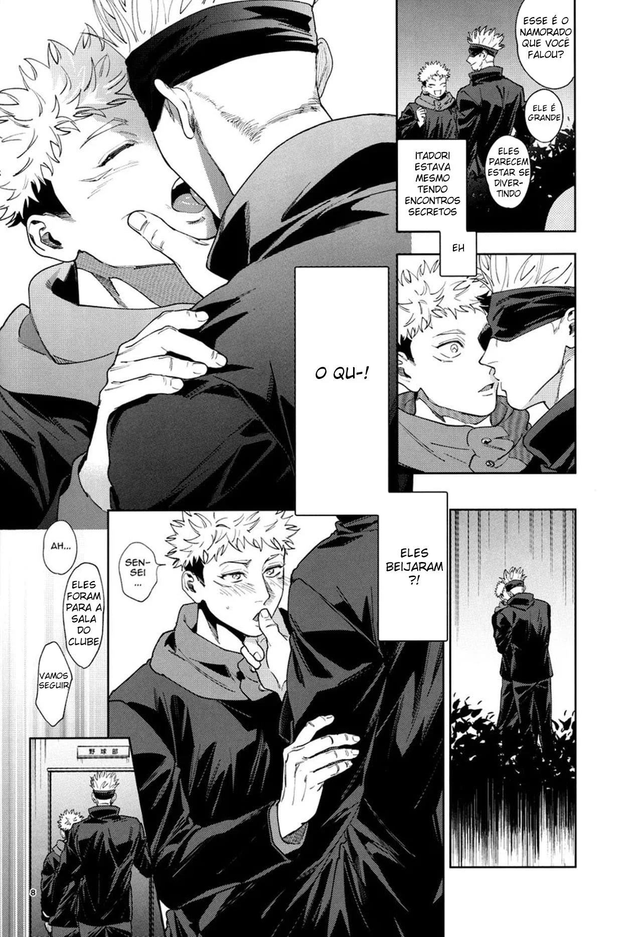 Viciada em novato: buceta gozando no clube depois da aula Viciada em novato: buceta gozando no clube depois da aula