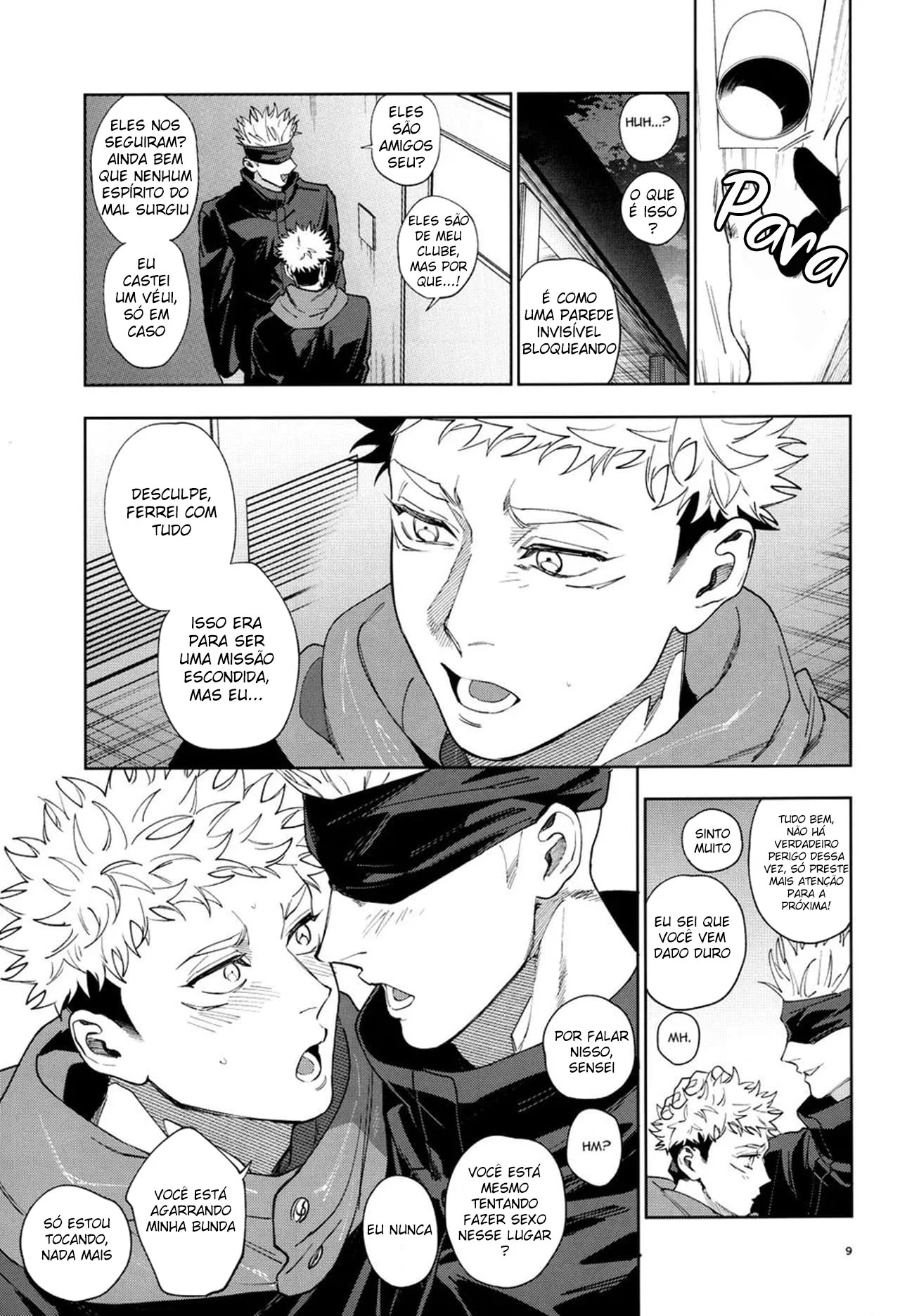 Viciada em novato: buceta gozando no clube depois da aula Viciada em novato: buceta gozando no clube depois da aula