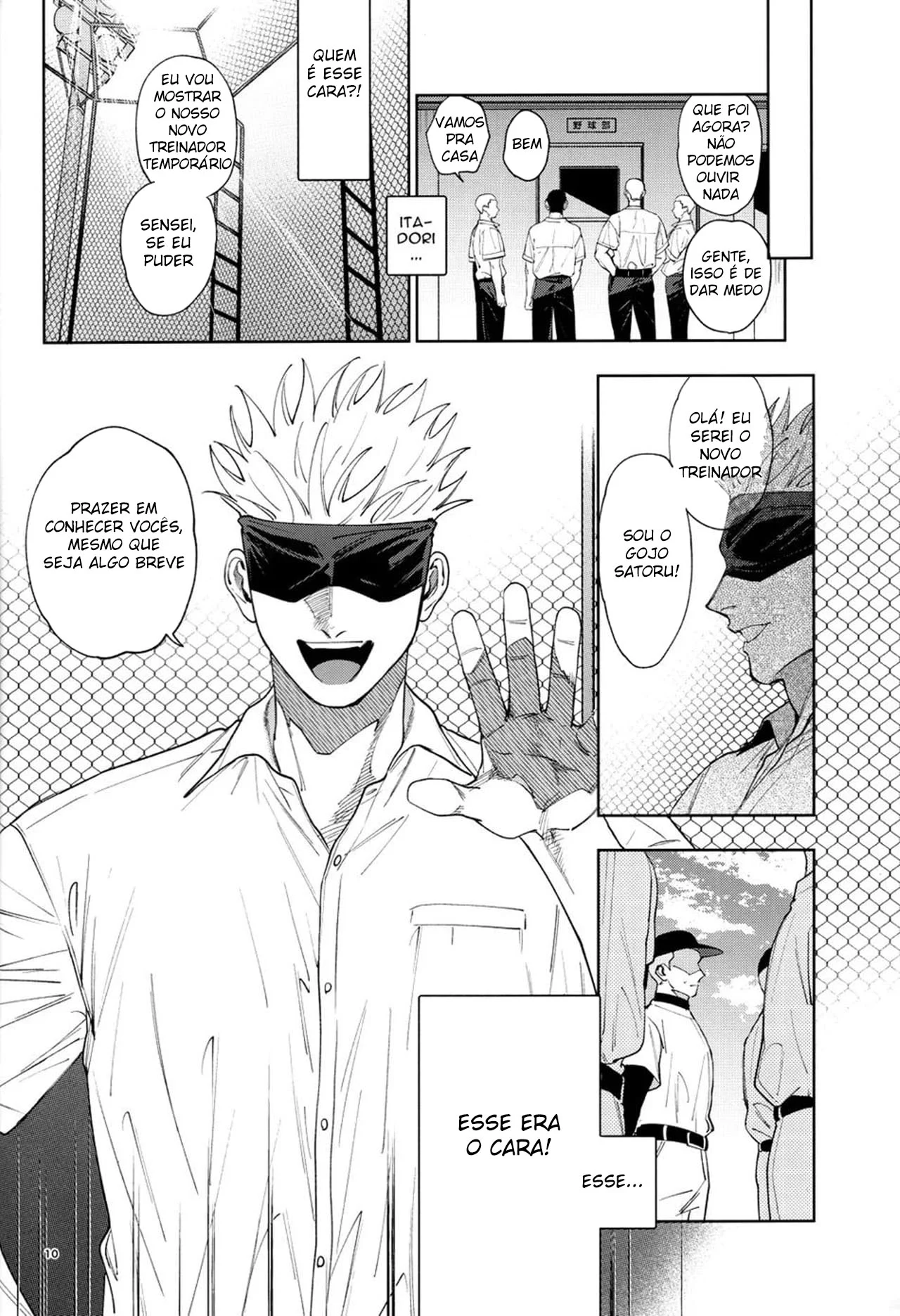 Viciada em novato: buceta gozando no clube depois da aula Viciada em novato: buceta gozando no clube depois da aula