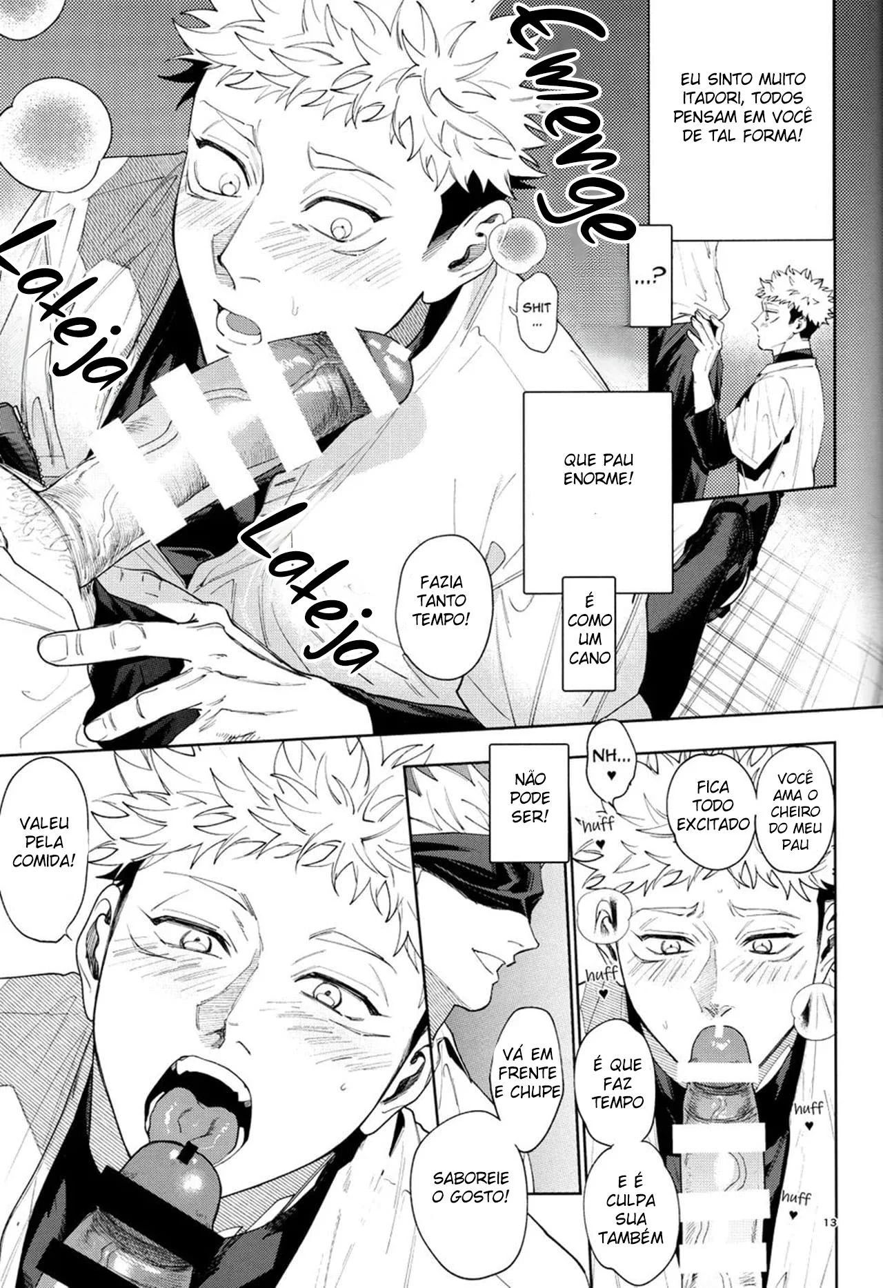 Viciada em novato: buceta gozando no clube depois da aula Viciada em novato: buceta gozando no clube depois da aula