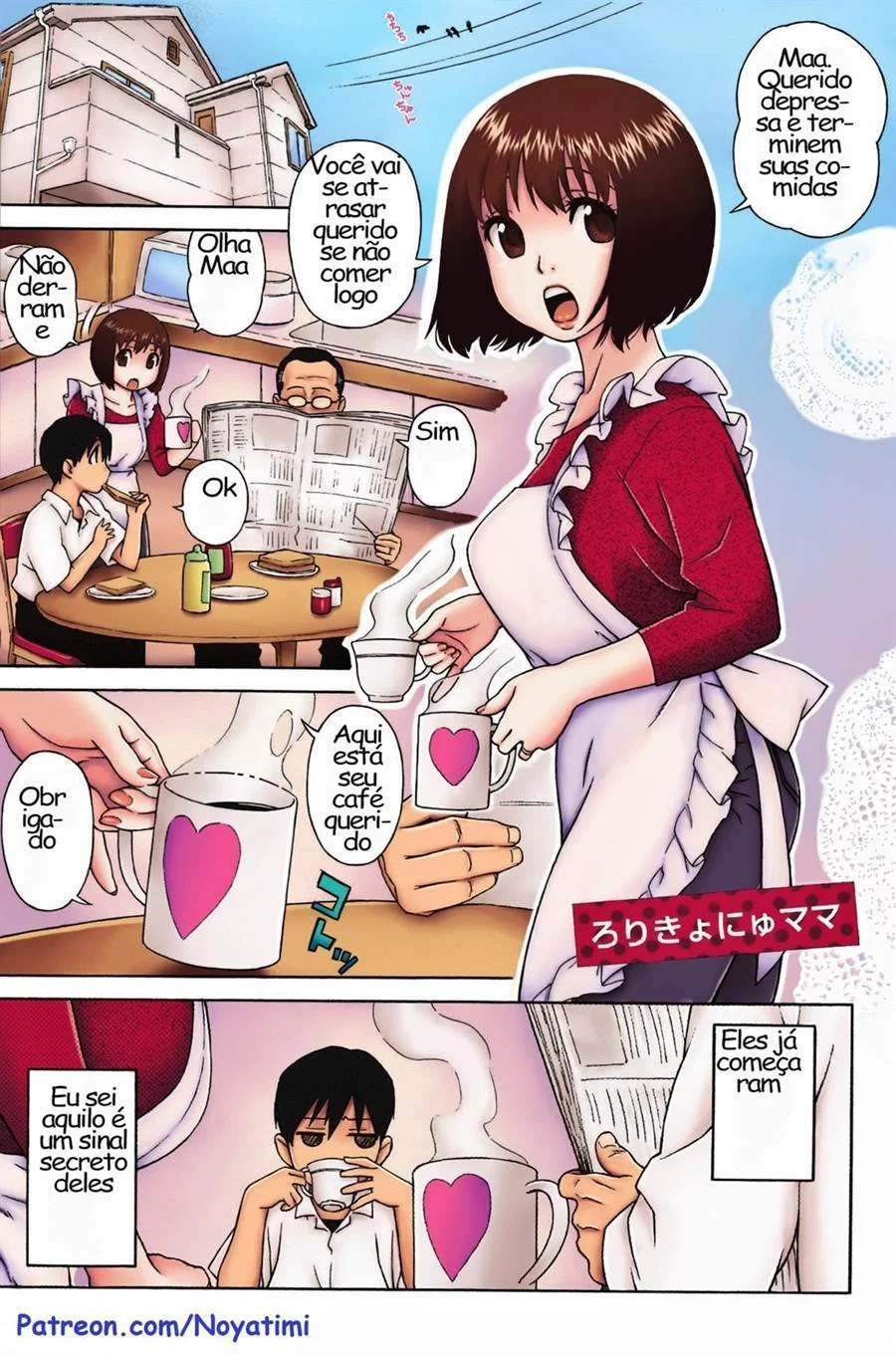 Pau Gigante do Meu Filho Arrombando Minha Boceta - HQ Pornô