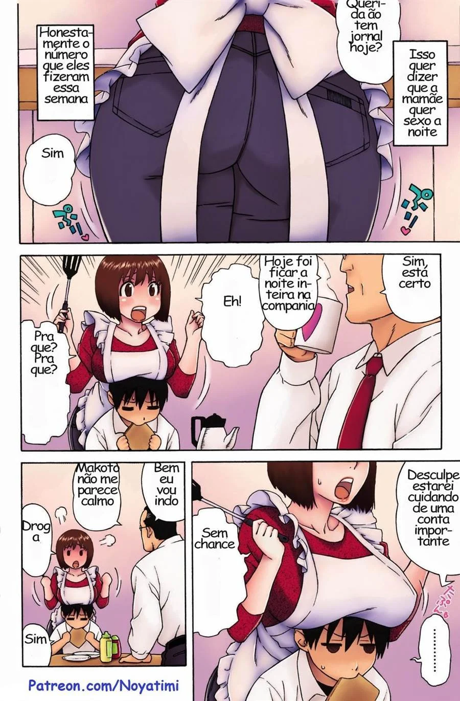 Pau Gigante do Meu Filho Arrombando Minha Boceta - HQ Pornô