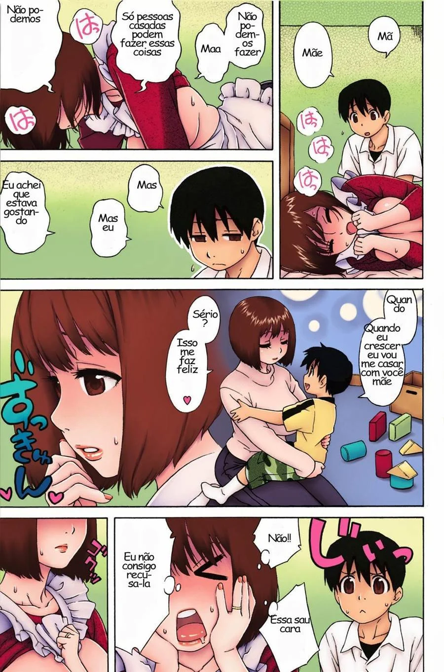 Pau Gigante do Meu Filho Arrombando Minha Boceta - HQ Pornô