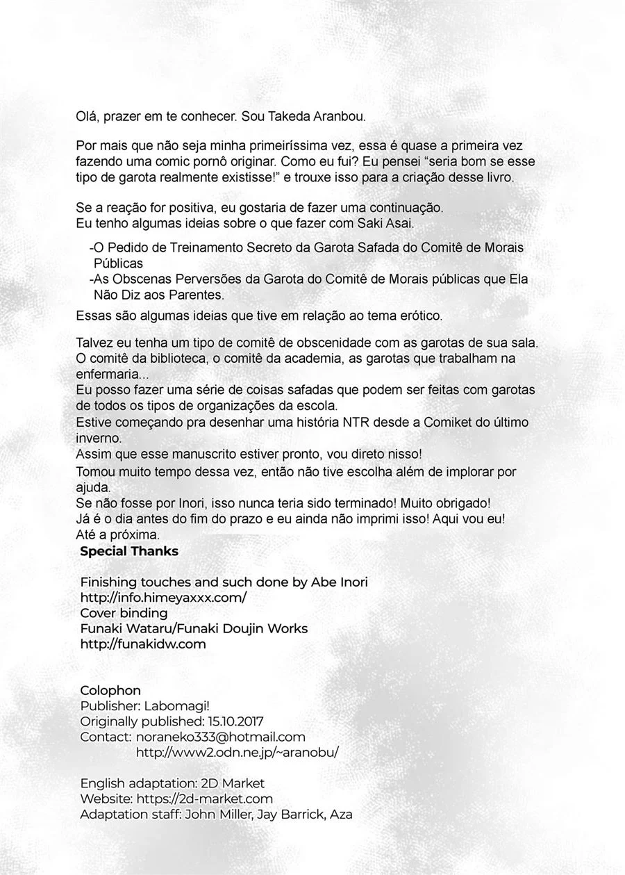 Sedução Proibida: Virgem do Comitê Moral Revela Desejos Obscenos em Segredo