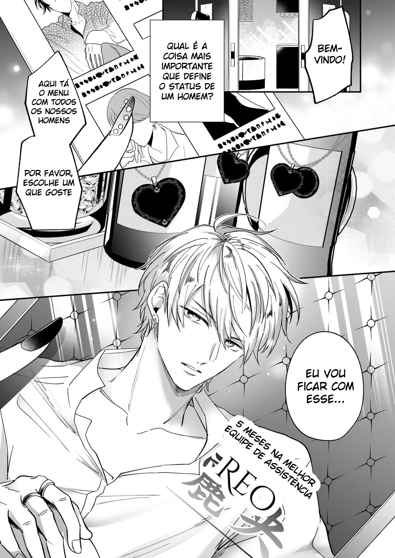 Ex-Recepcionista Submisso Dominado por Prazer na Primeira Noite - Yaoi Explícito