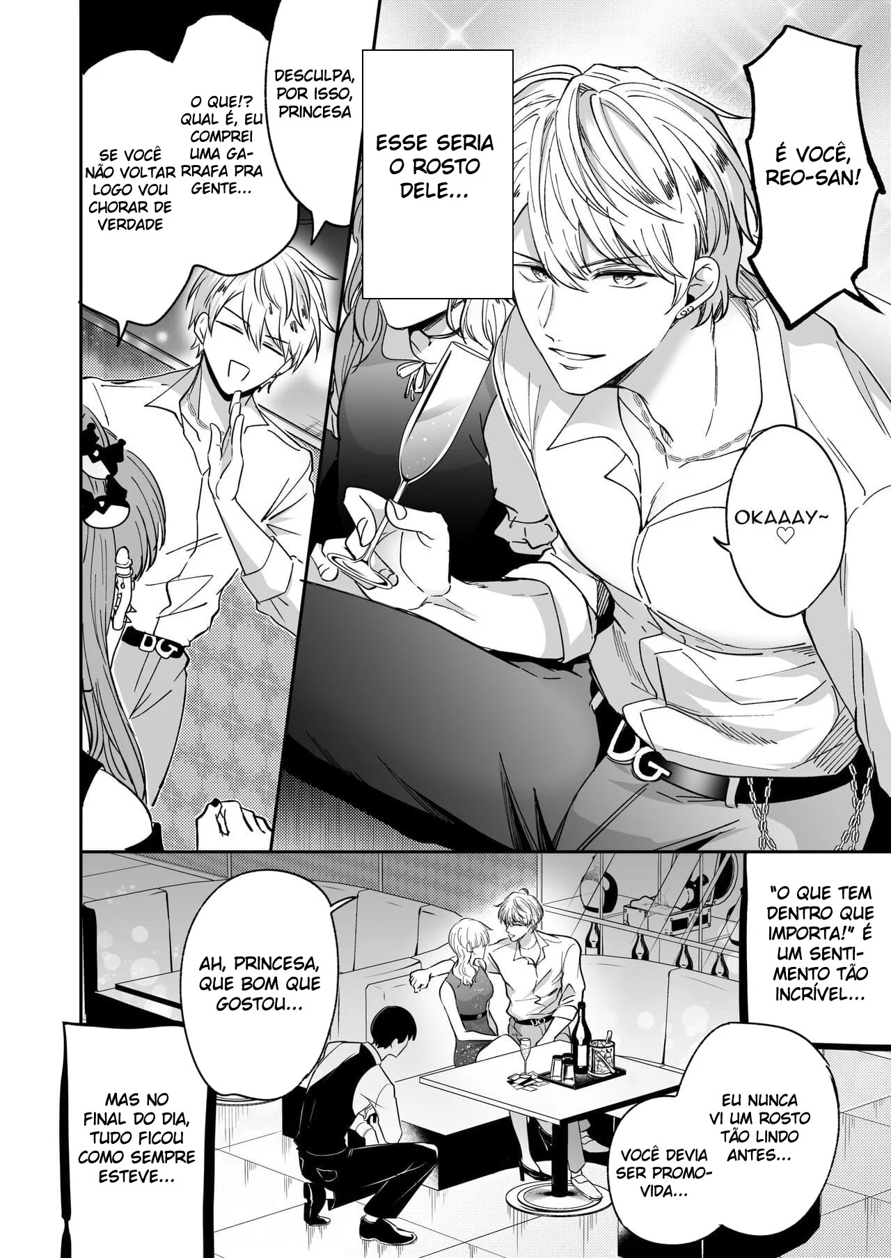 Ex-Recepcionista Submisso Dominado por Prazer na Primeira Noite - Yaoi Explícito