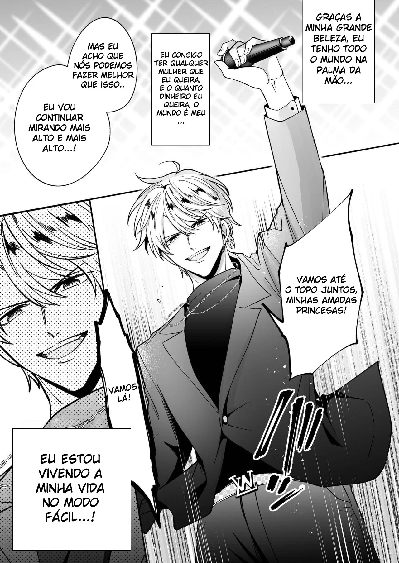 Fetiche em massagem prostatica: recepcionista viciado em pirocadas profundas