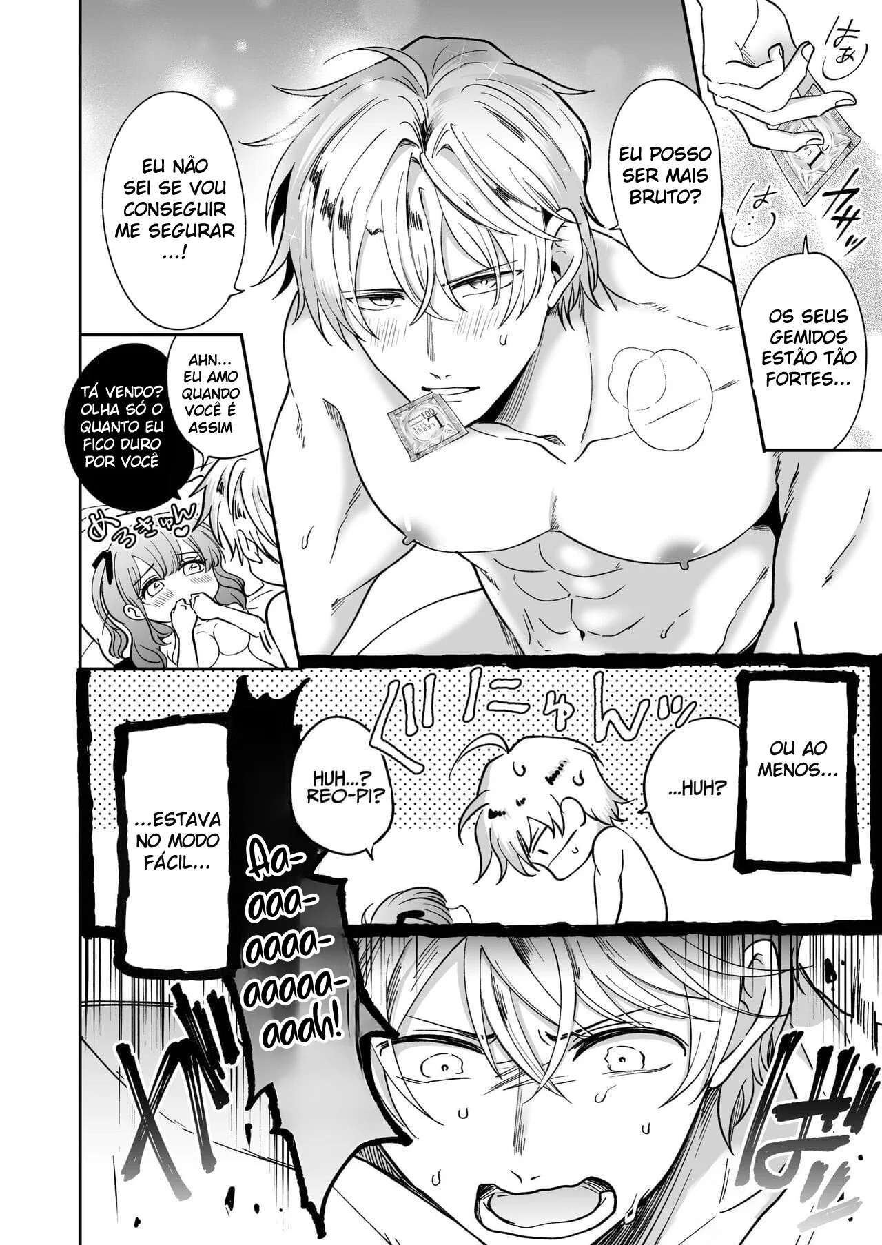 Fetiche em massagem prostatica: recepcionista viciado em pirocadas profundas