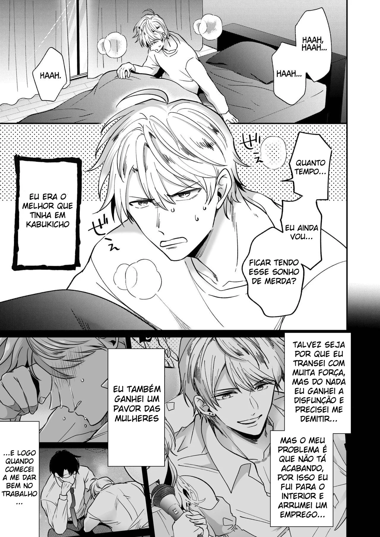 Fetiche em massagem prostatica: recepcionista viciado em pirocadas profundas