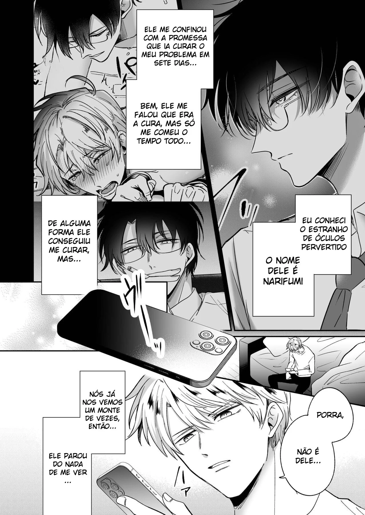 Fetiche em massagem prostatica: recepcionista viciado em pirocadas profundas