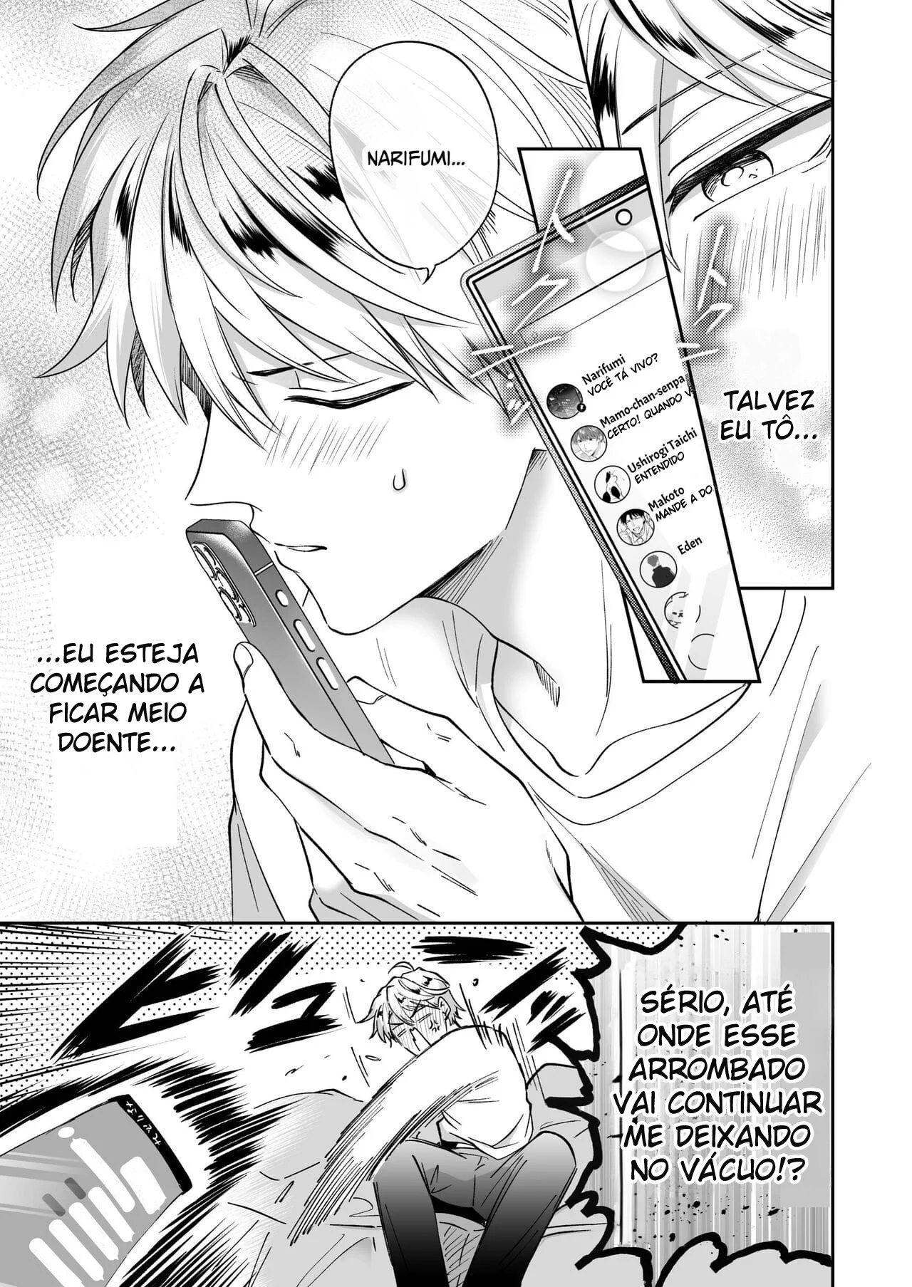 Fetiche em massagem prostatica: recepcionista viciado em pirocadas profundas